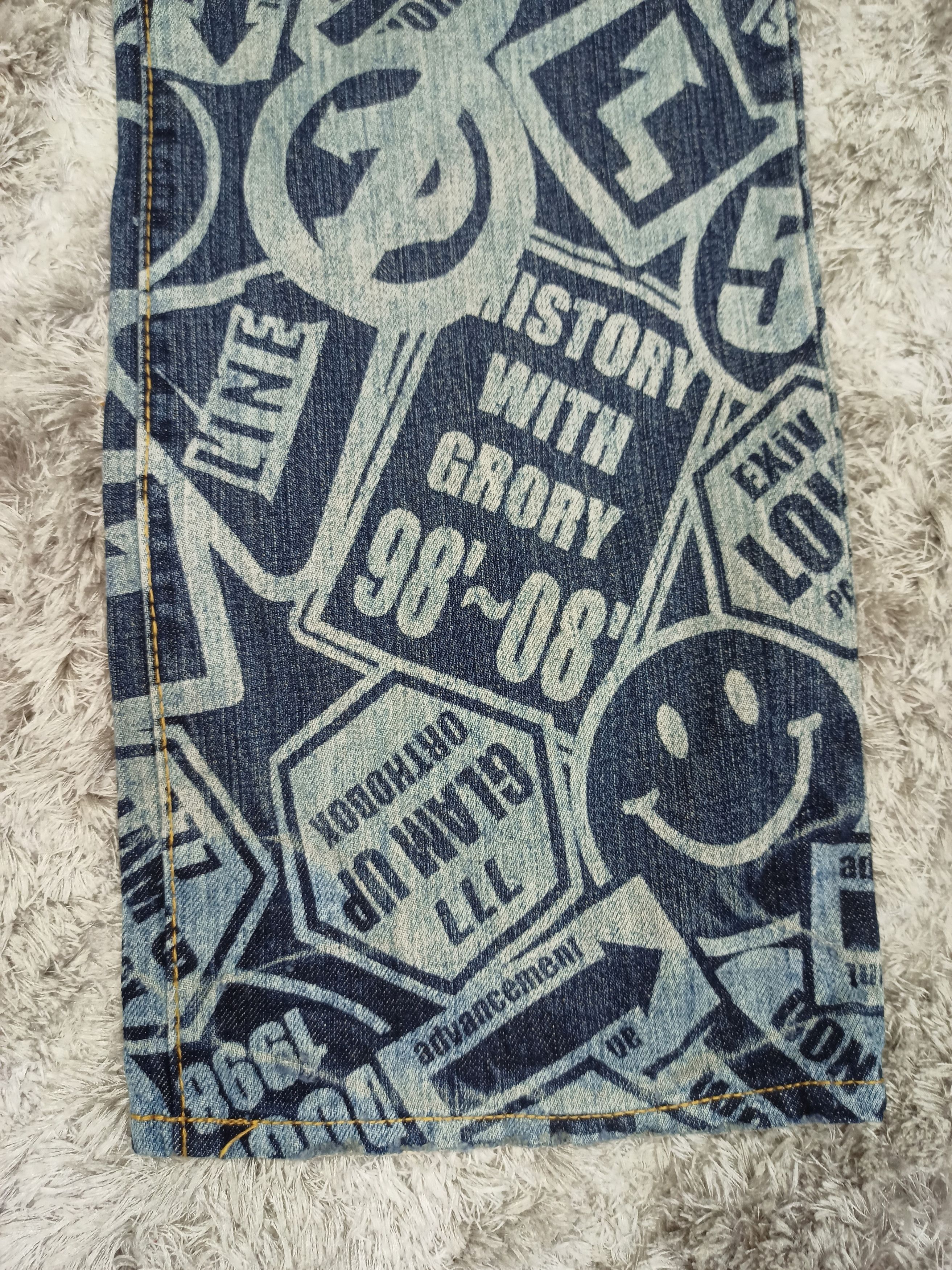 Japanese Brand CO & LU Full Printed Original Jeans Size US 31 - 11 Thumbnail