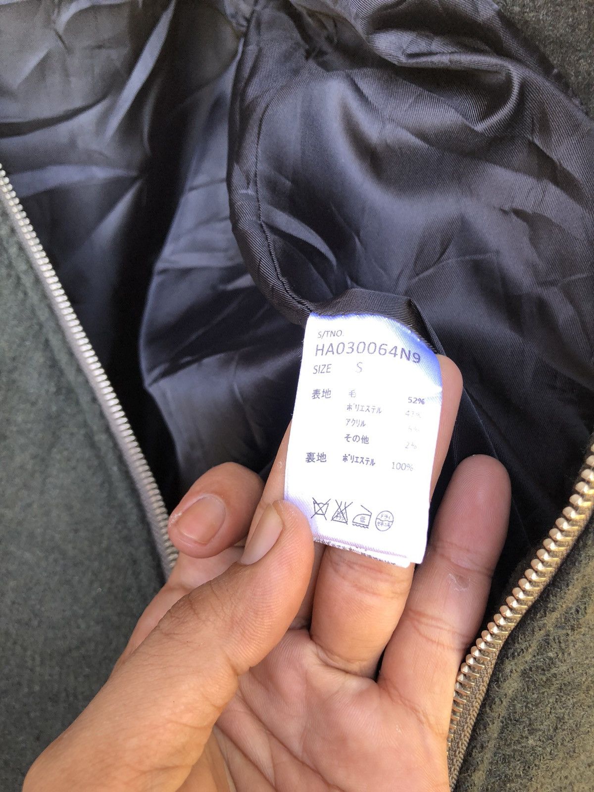 HARE Japanese Brand Hare Wool Jacket Size M / US 6-8 / IT 42-44 - 6 Thumbnail