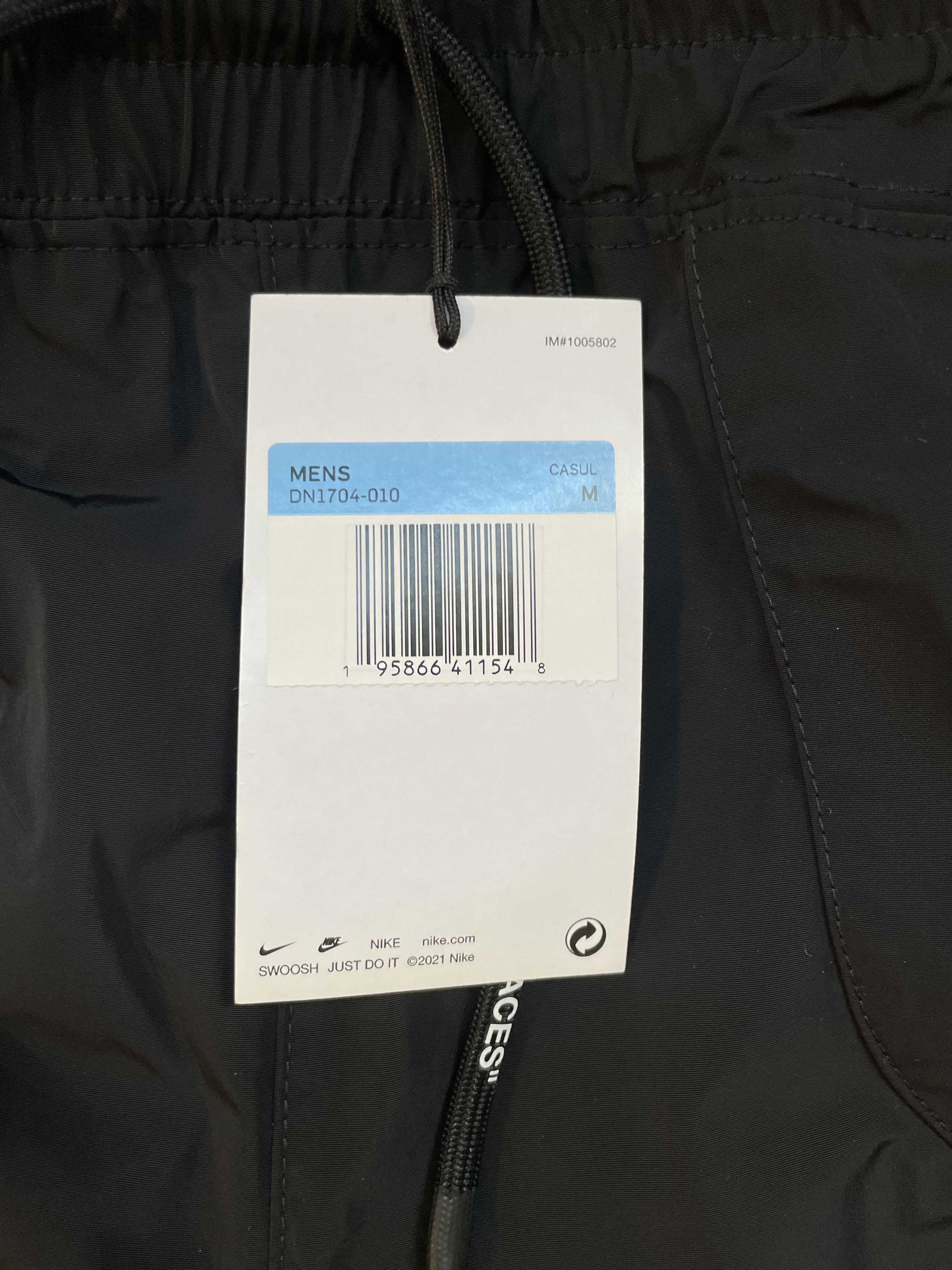 Nike × Off-White Nike x Off white trackpants 003 | Grailed Nike × Off-White Nike x Off white trackpants 003 | Grailed