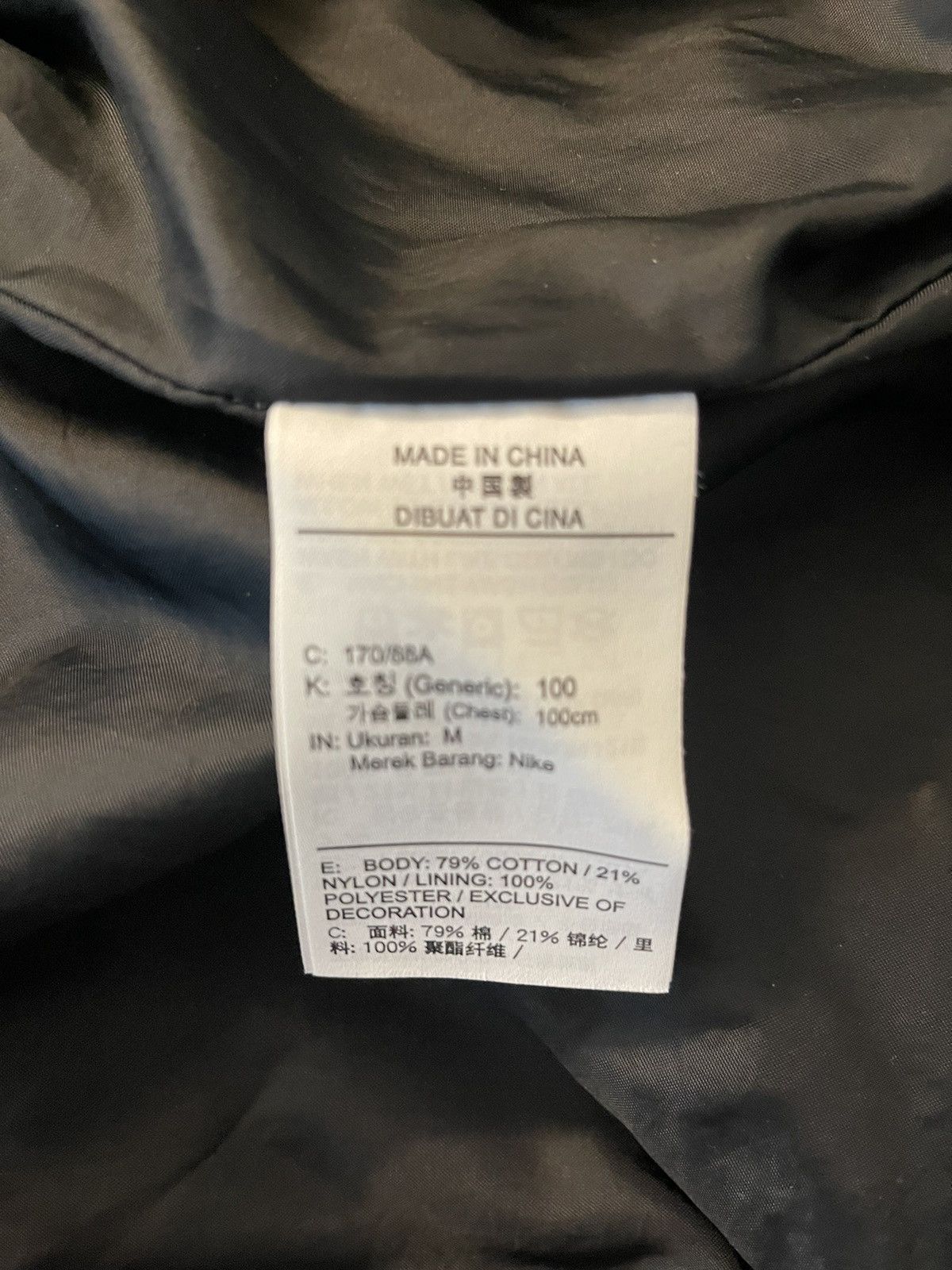 Nike ACG × Supreme Supreme ACG Denim Pullover Size US M / EU 48-50 / 2 - 5 Thumbnail