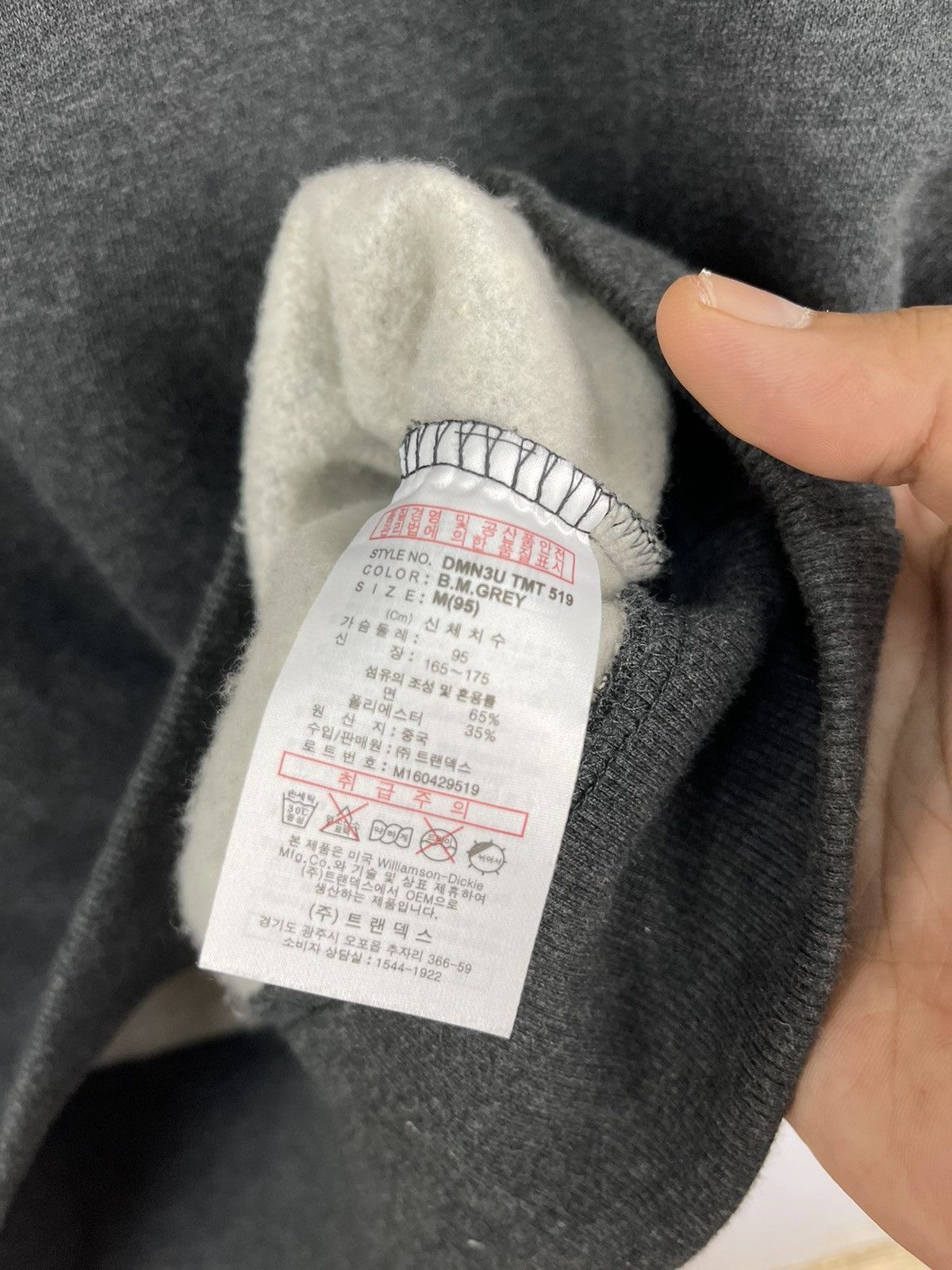Dickies Dickies Spellout Sweatshirt Dark Grey Size US M / EU 48-50 / 2 - 6 Thumbnail