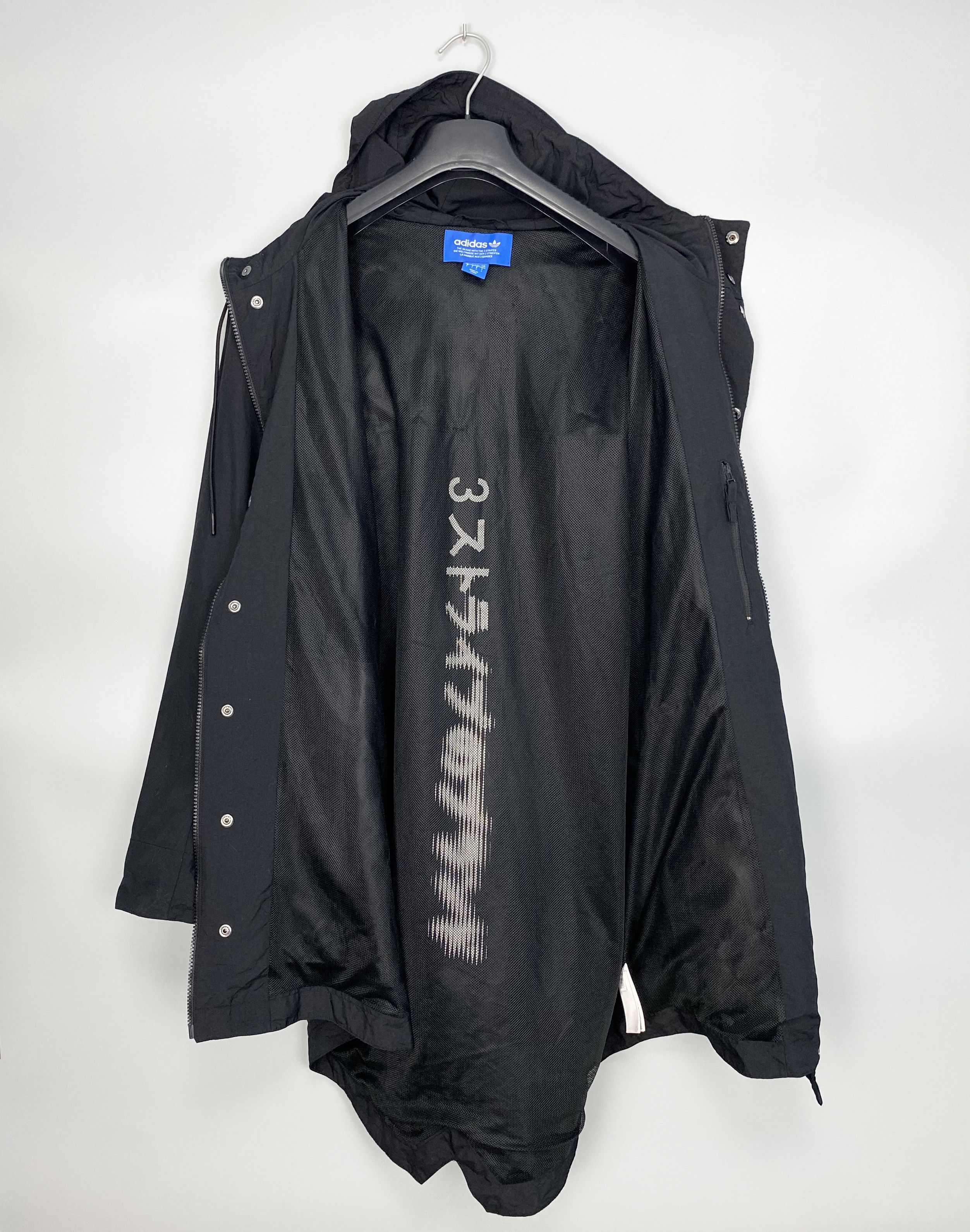 Adidas Adidas BLK/WVN Fishtail Black Parka Size US L / EU 52-54 / 3 - 11 Thumbnail