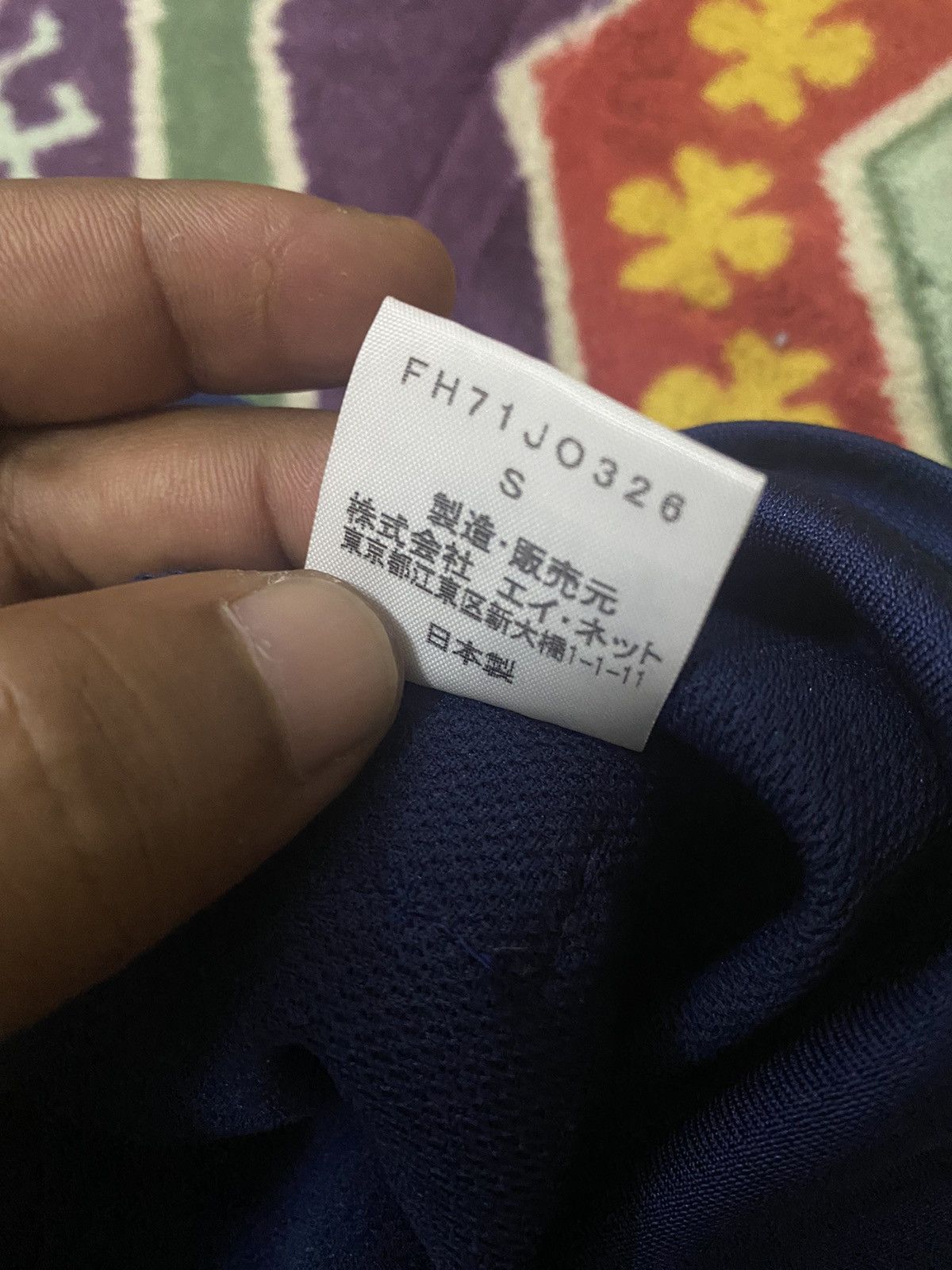 Final Home × Issey Miyake × Ne-Net (H) FINAL HOME SWEATER HOODIE Size S / US 4 / IT 40 - 8 Thumbnail