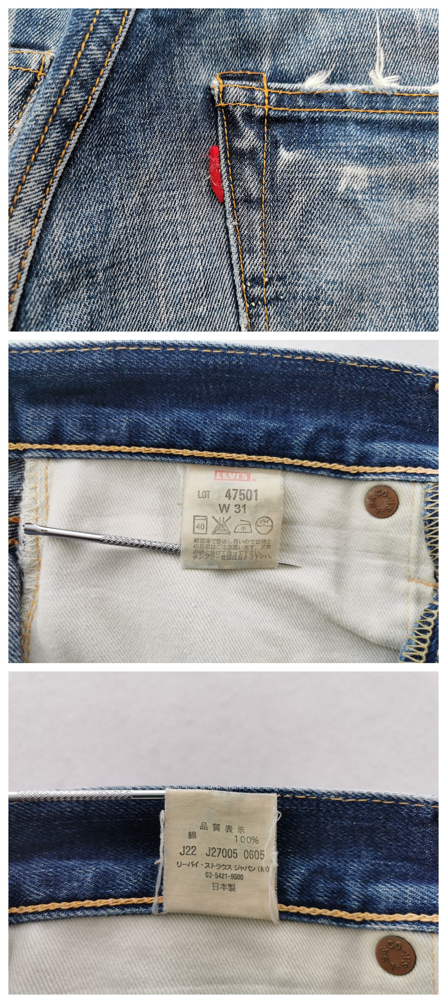 Levi's Distressed Vintage Levis 501 Selvedge Denim Made In Japan Size US 30 / EU 46 - 6 Thumbnail