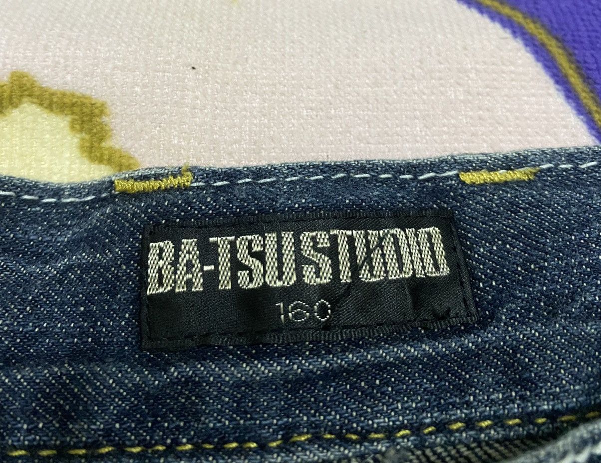 Japanese Brand BA-TSU STUDIO Denim Jeans x Skulls x Very Rare Size US 30 / EU 46 - 10 Thumbnail