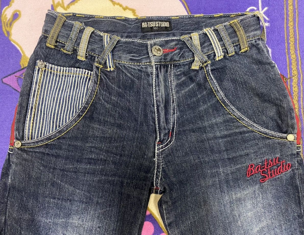 Japanese Brand BA-TSU STUDIO Denim Jeans x Skulls x Very Rare Size US 30 / EU 46 - 7 Thumbnail