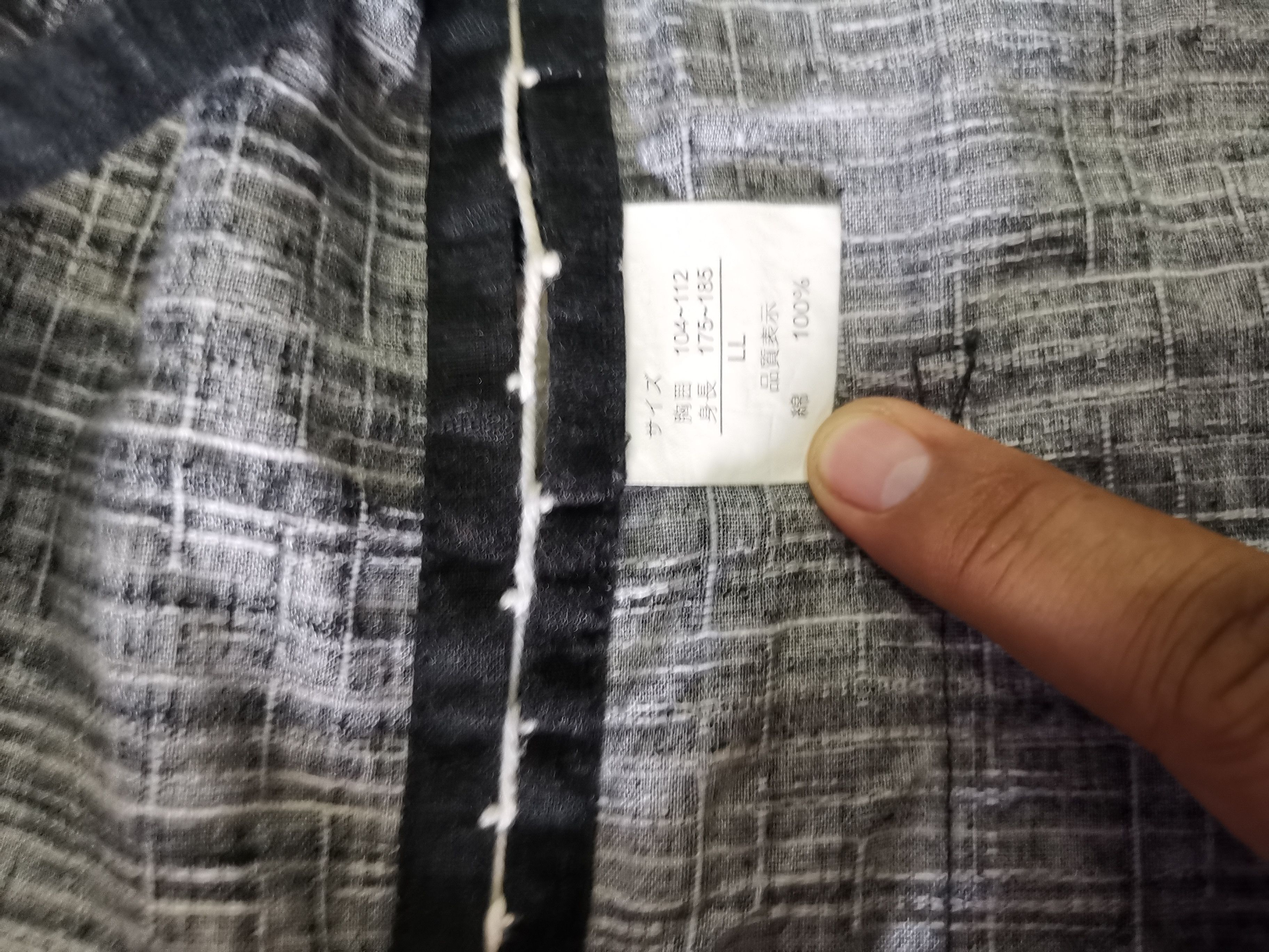 Japanese Brand 🔥Vintage Noragi Kimono 🔥 x Japanese Brand Size US L / EU 52-54 / 3 - 4 Thumbnail