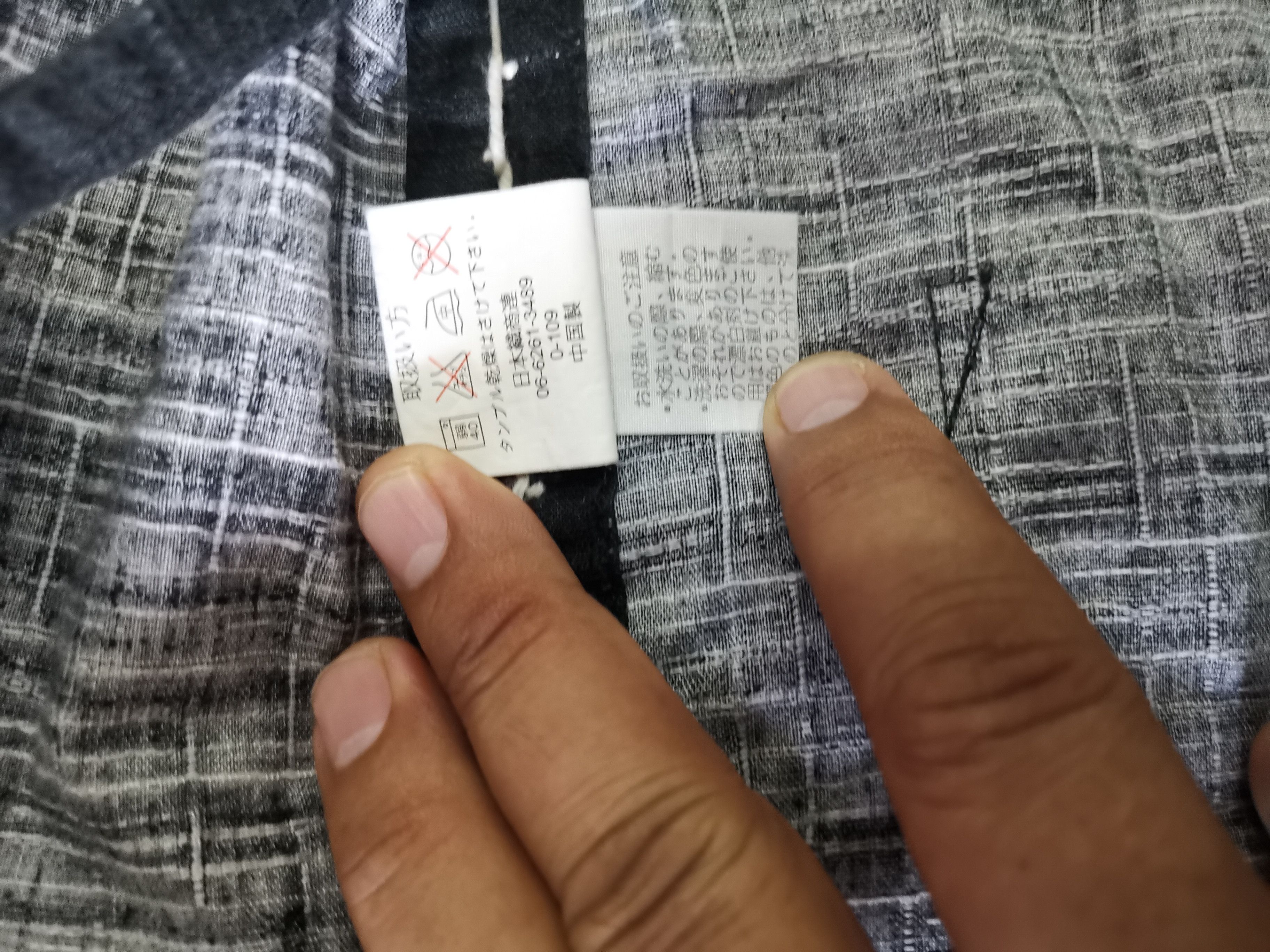 Japanese Brand 🔥Vintage Noragi Kimono 🔥 x Japanese Brand Size US L / EU 52-54 / 3 - 3 Thumbnail