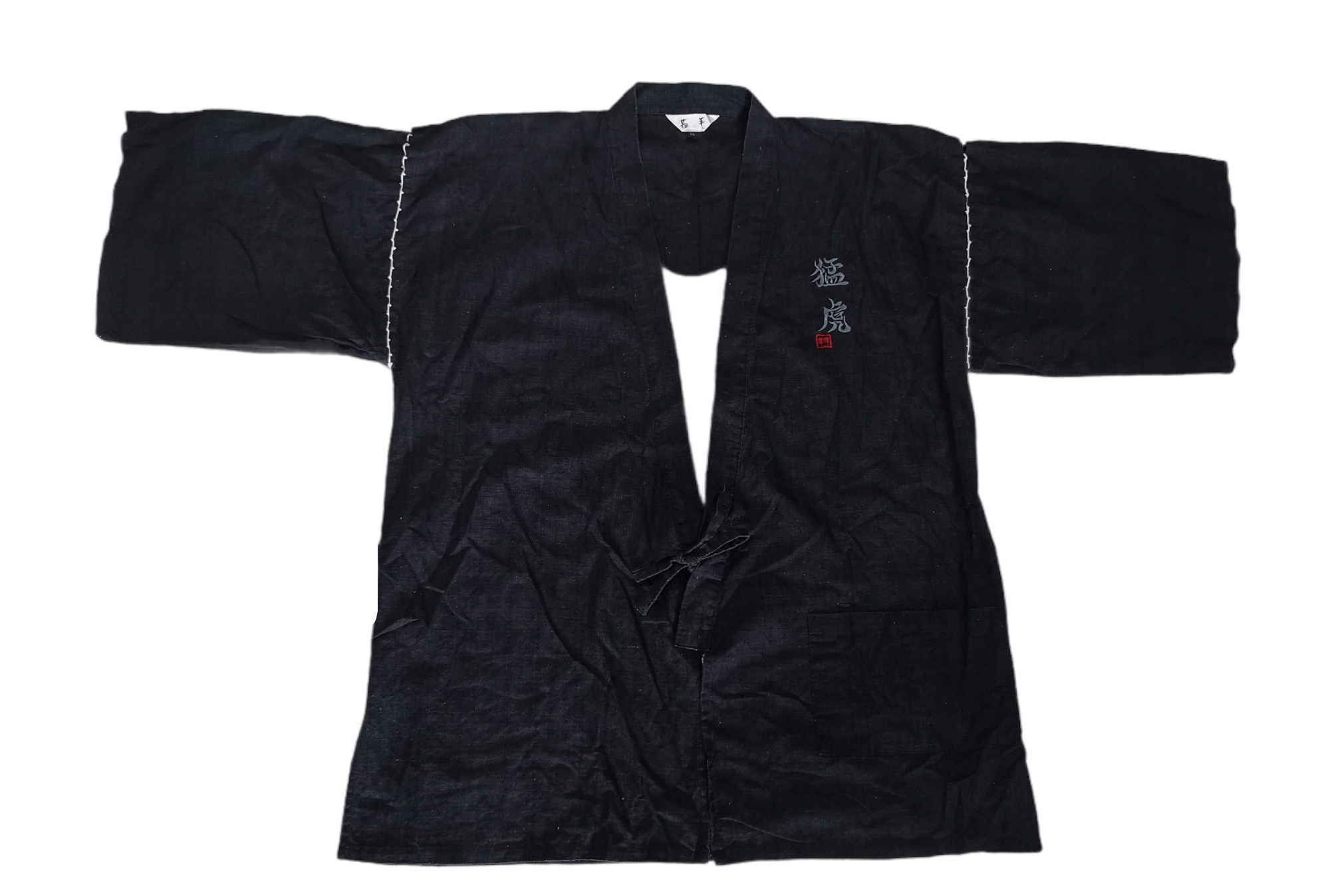 Japanese Brand 🔥Vintage Noragi Kimono 🔥 x Japanese Brand Size US L / EU 52-54 / 3 - 2 Thumbnail
