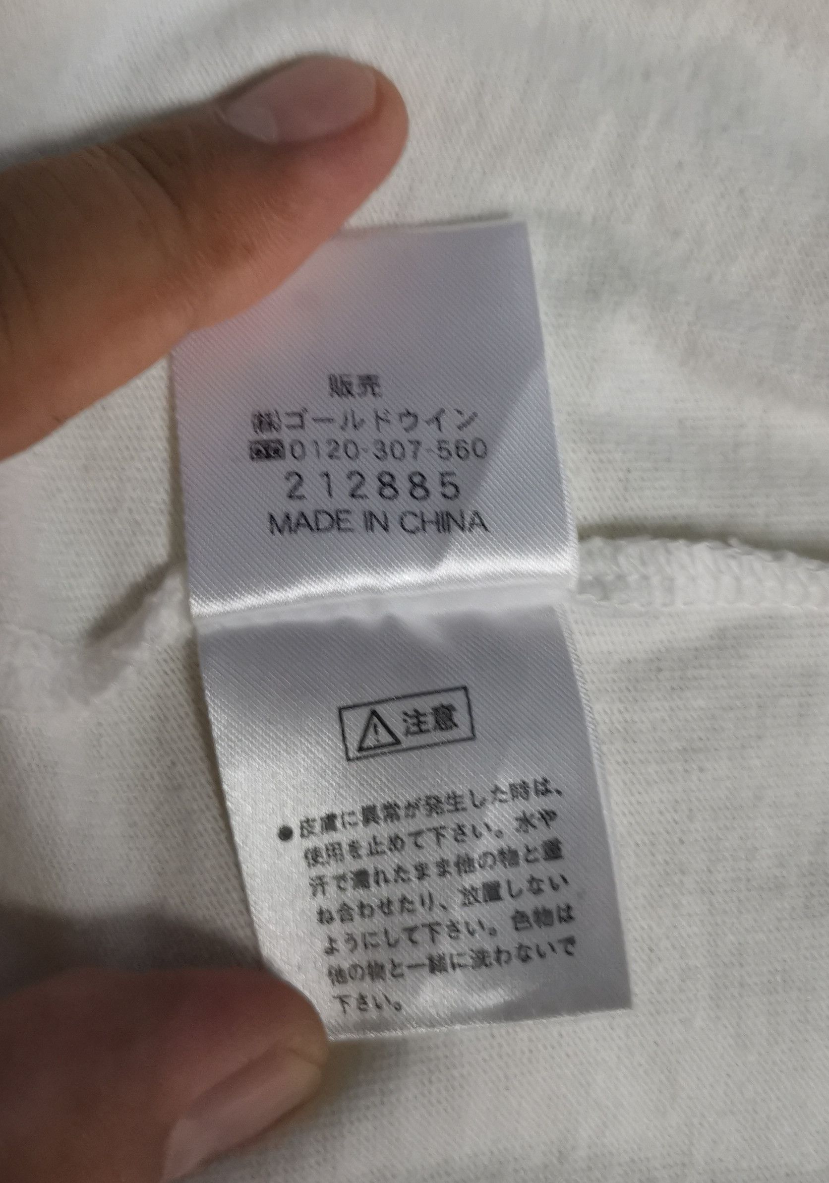Helly Hansen × Other Helly Hansen Total Seagear Concept Tees Size US M / EU 48-50 / 2 - 9 Thumbnail