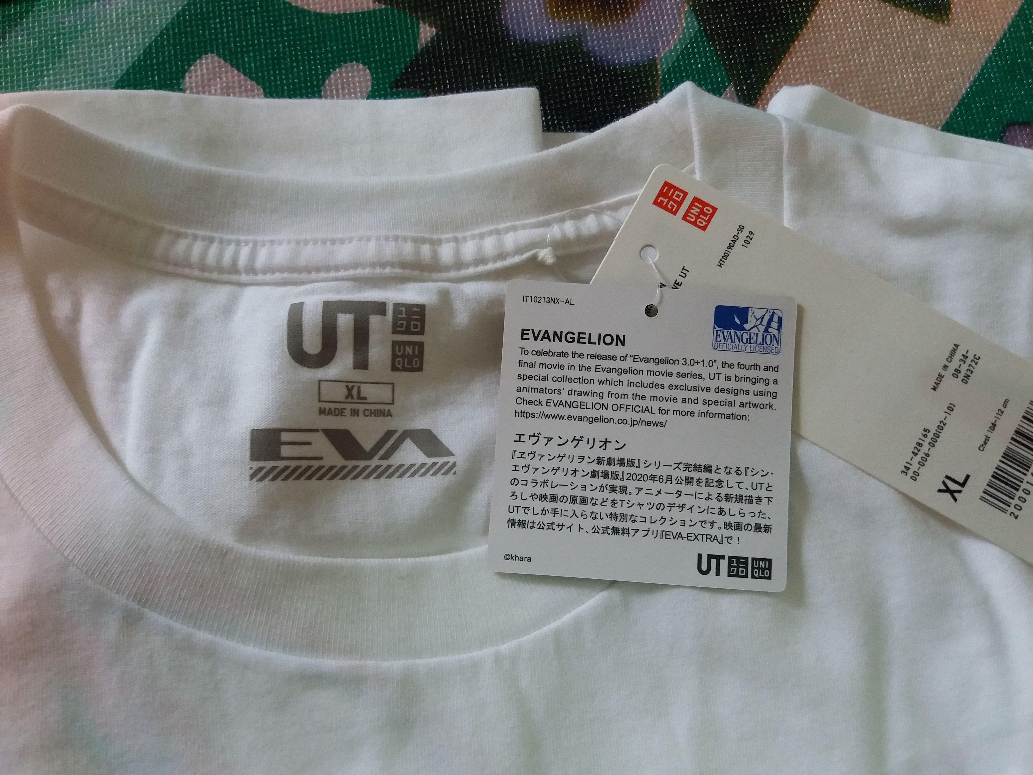 Anime Evangelion Prototype 00 01 02 anime by uniqlo Size US XL / EU 56 / 4 - 2 Thumbnail
