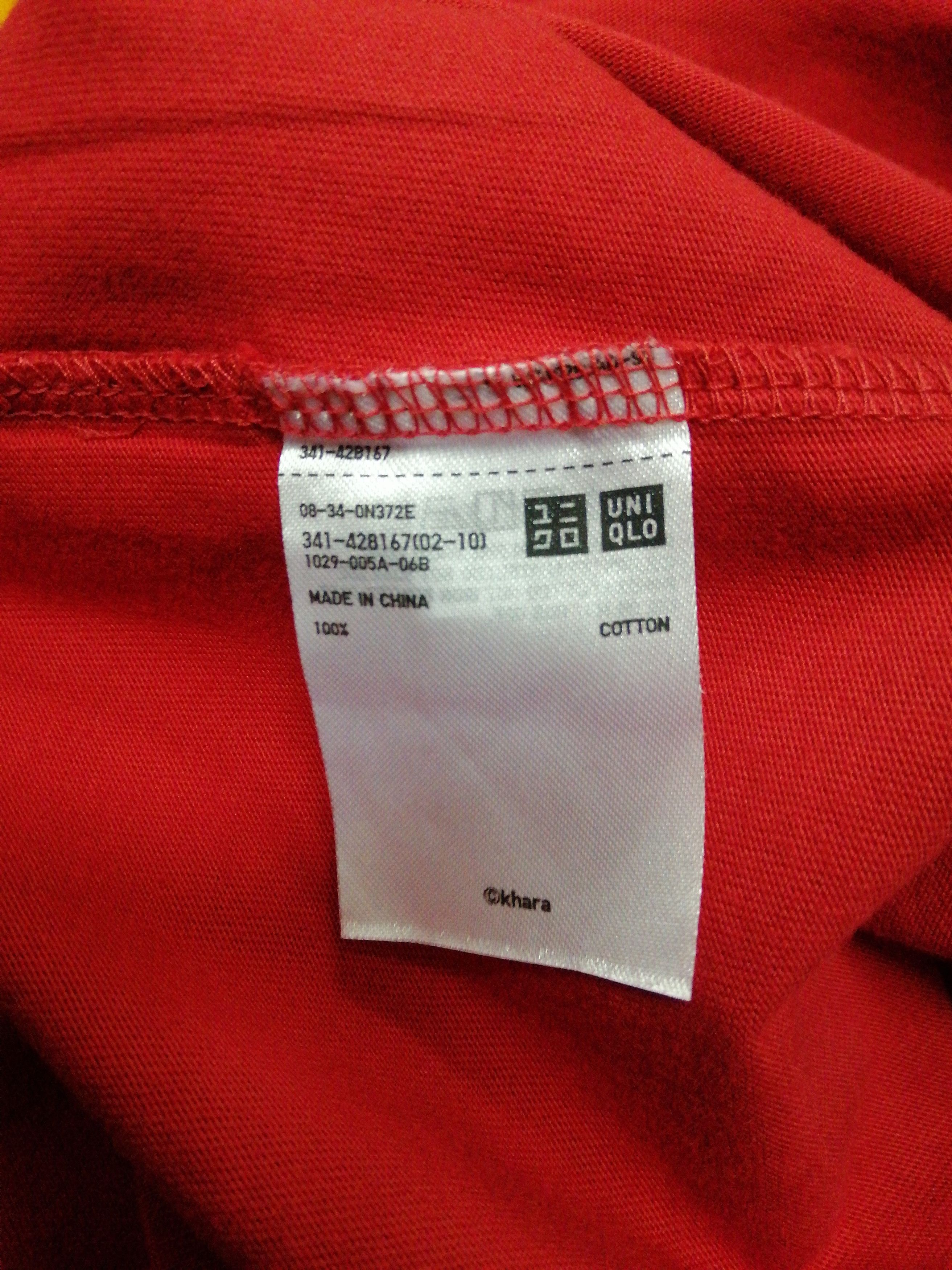 Anime Evangelion 3.0 Beast From 2nd Phase Code 777 by Uniqlo/XL Size US XL / EU 56 / 4 - 6 Thumbnail