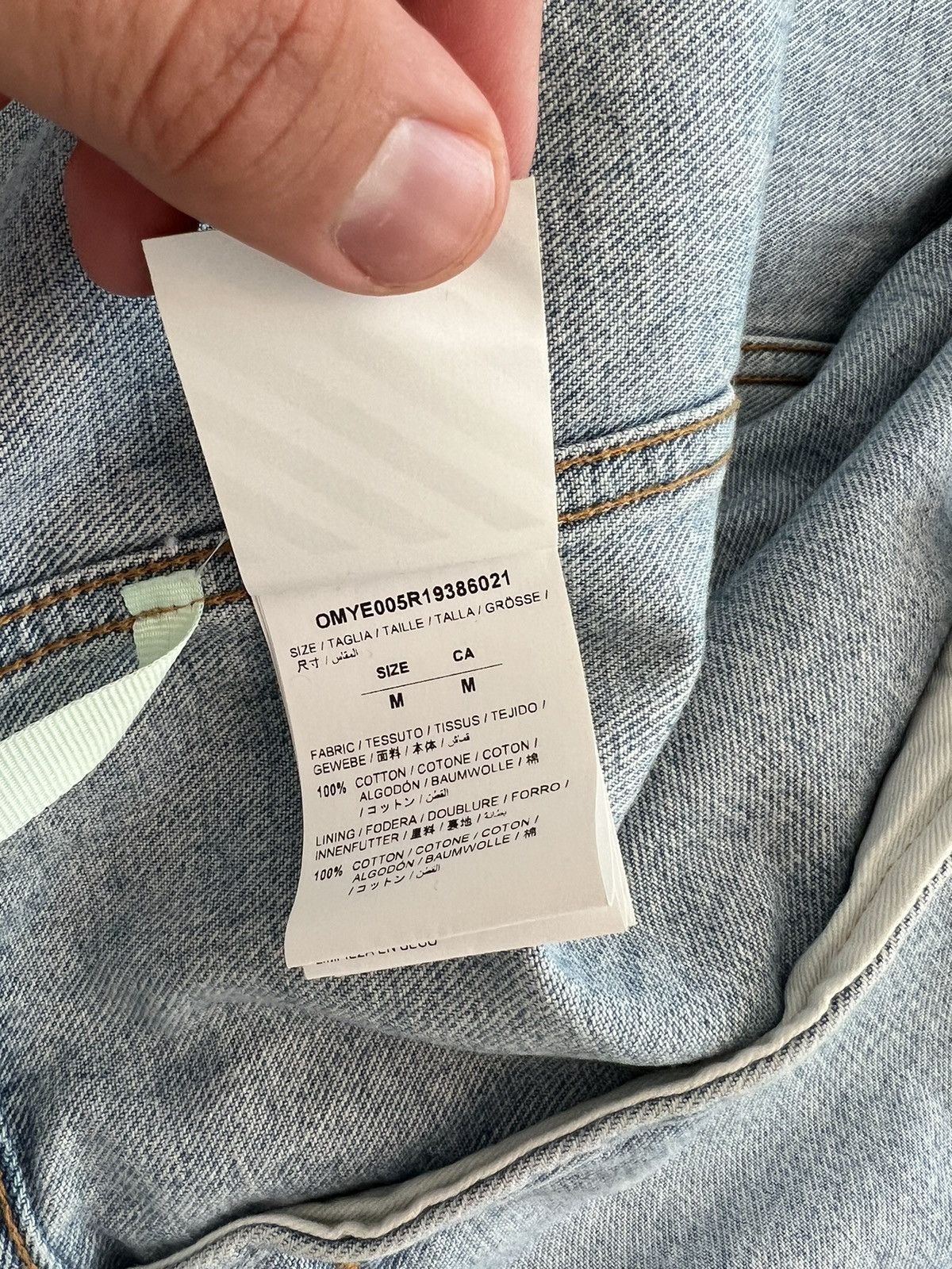 Off-White Off-White Monet SS19 Lake Holiday Virgil Abloh Denim Jacket Size US M / EU 48-50 / 2 - 6 Thumbnail