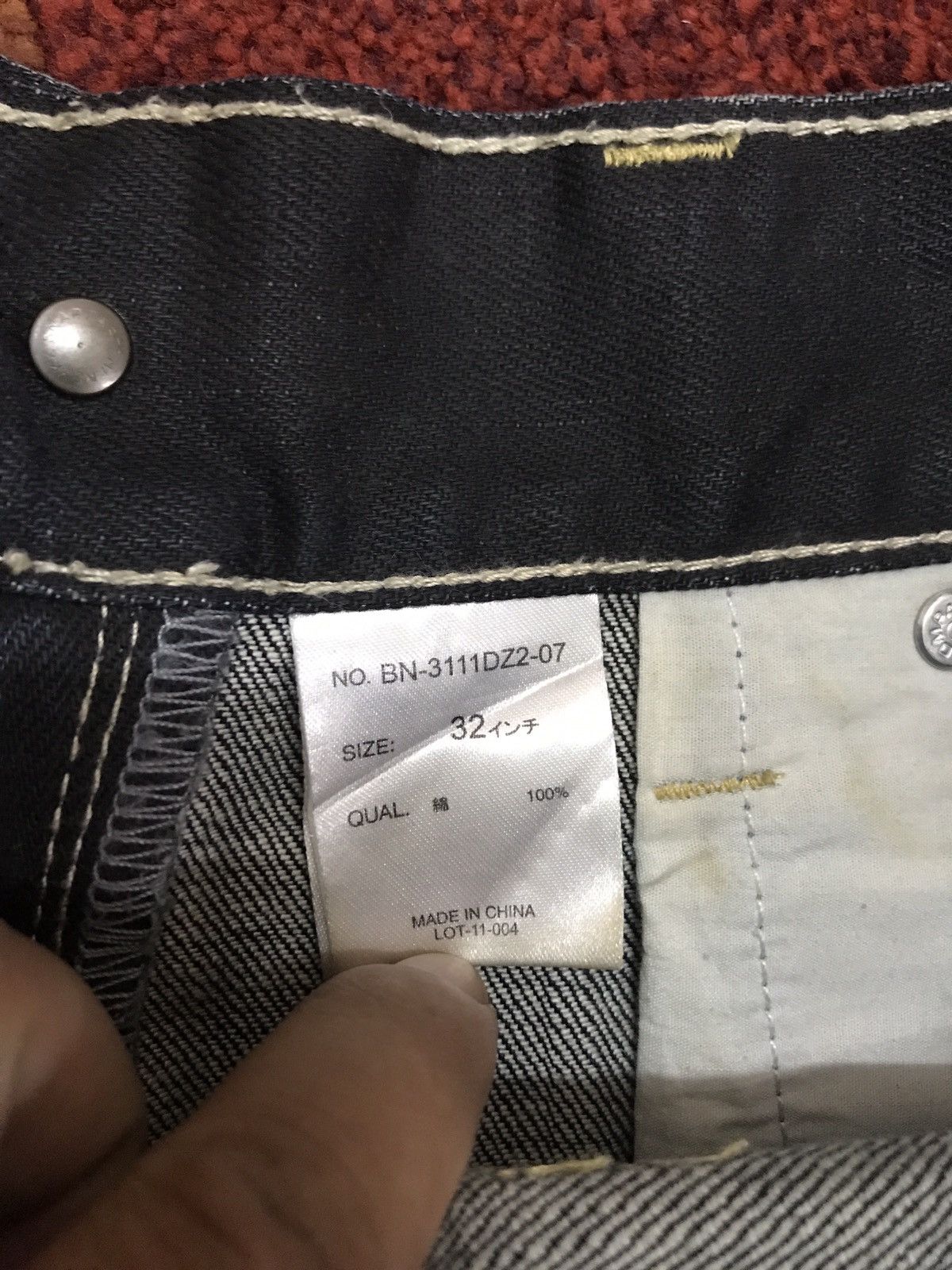Indigo BACK NUMBER Japan Military Indigo Fades Tactical Light Denim Size US 31 - 8 Thumbnail