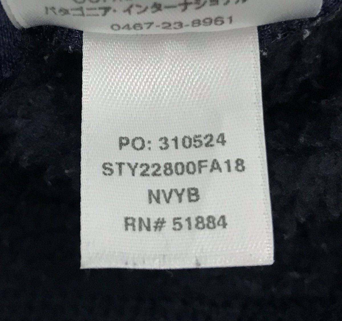 Patagonia PATAGONIA JACKET Size US S / EU 44-46 / 1 - 18 Thumbnail