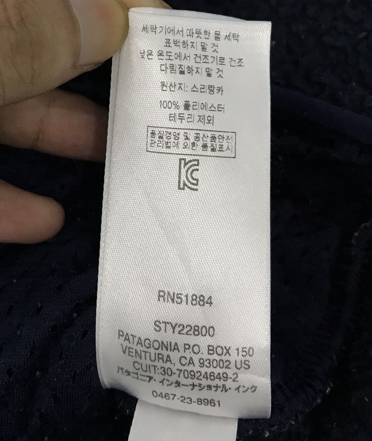 Patagonia PATAGONIA JACKET Size US S / EU 44-46 / 1 - 17 Thumbnail