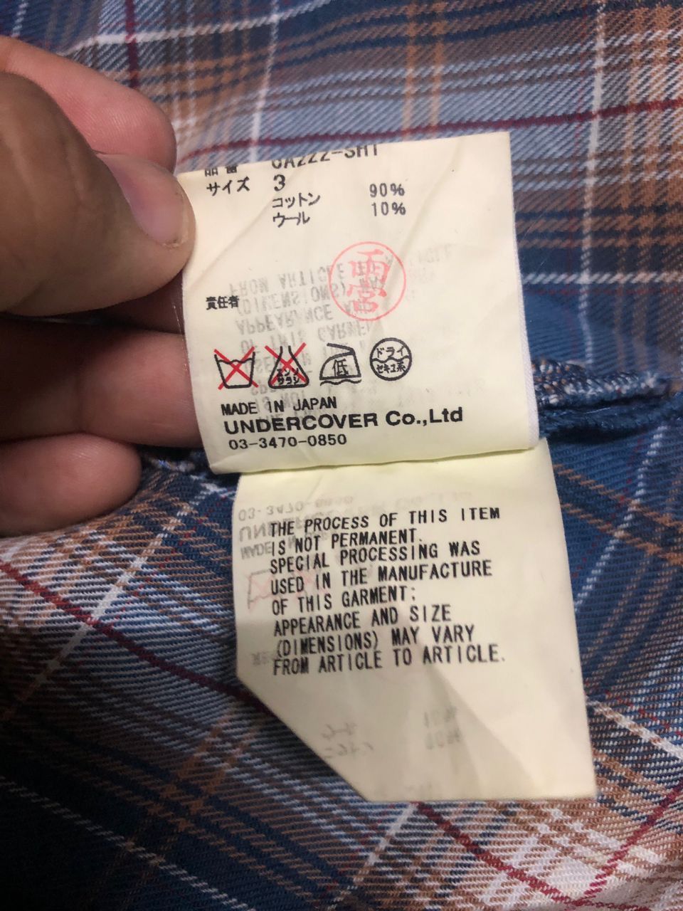 Jun Takahashi Ss98 Undercoverism Patch Work Distress Plaid Button UpShirt Size US M / EU 48-50 / 2 - 11 Thumbnail