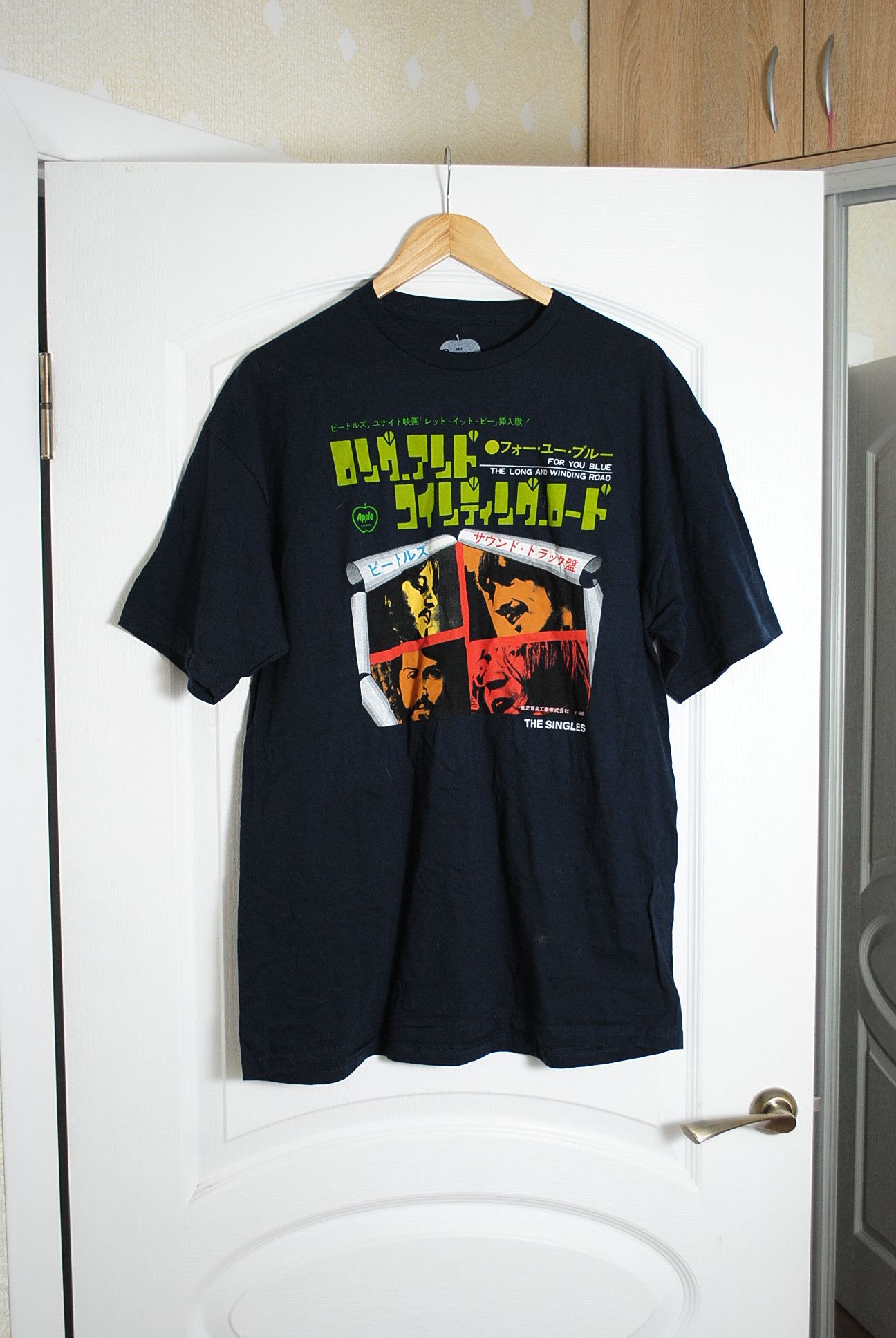 Band Tees The Beatles For You Blue T-Shirt Size XL Size US XL / EU 56 / 4 - 1 Thumbnail