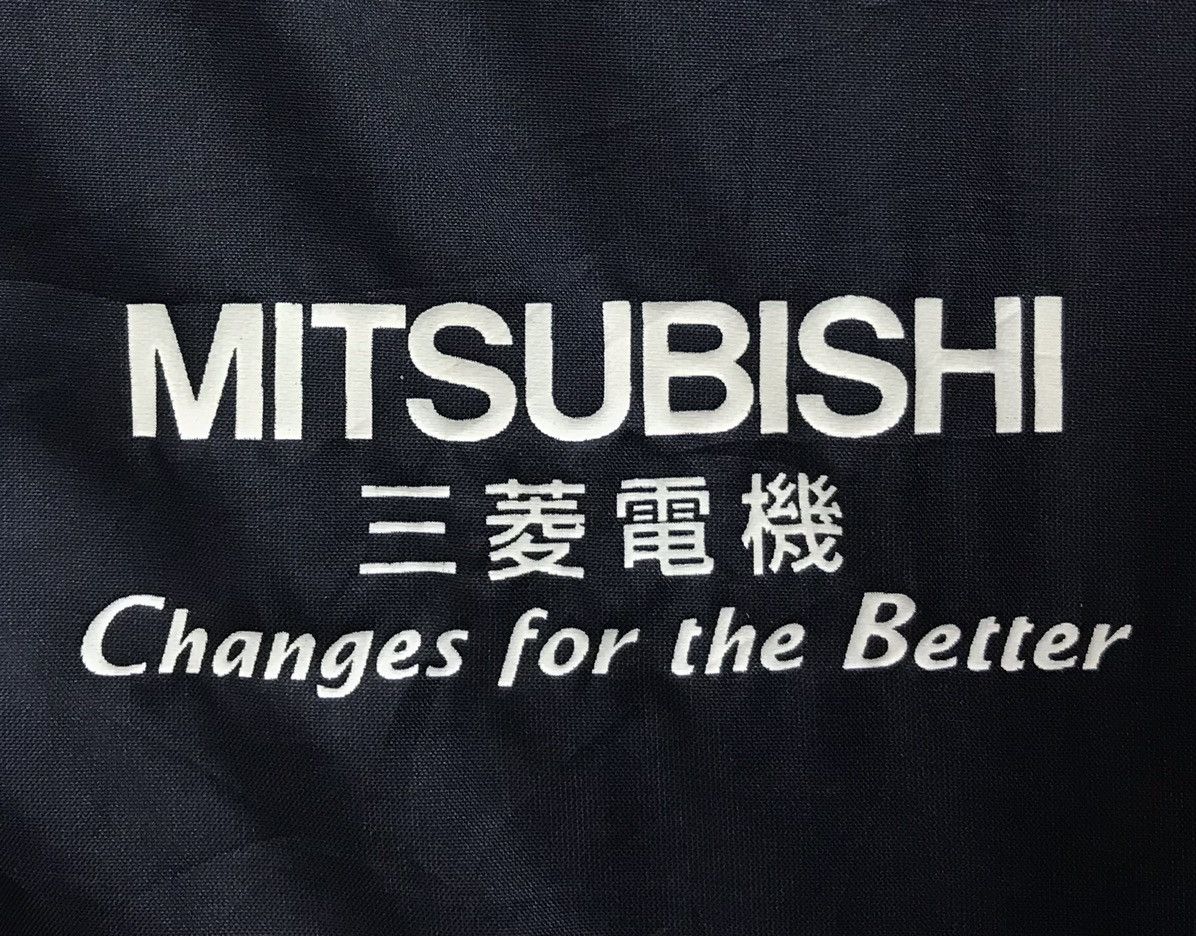 Japanese Brand MITSUBISHI CHANGES FOR THE BETTER JACKET Size US L / EU 52-54 / 3 - 4 Thumbnail