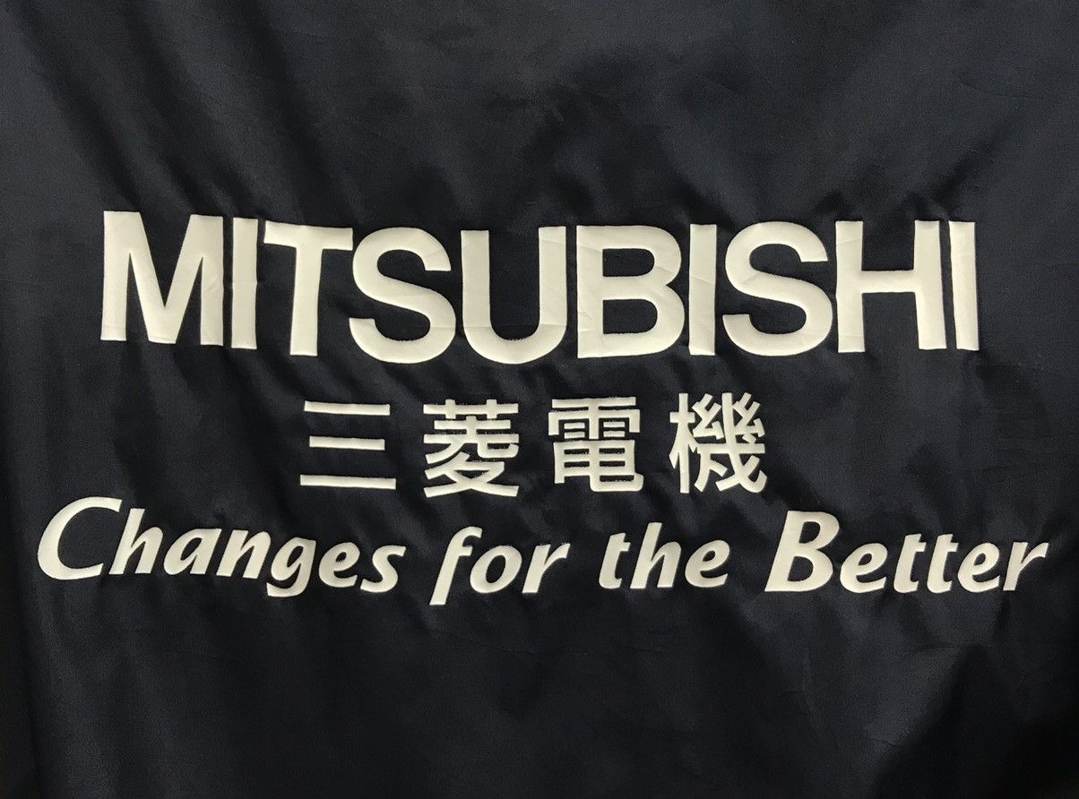 Japanese Brand MITSUBISHI CHANGES FOR THE BETTER JACKET Size US L / EU 52-54 / 3 - 5 Thumbnail