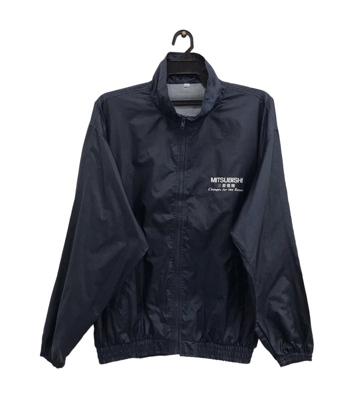 Japanese Brand MITSUBISHI CHANGES FOR THE BETTER JACKET Size US L / EU 52-54 / 3 - 2 Thumbnail