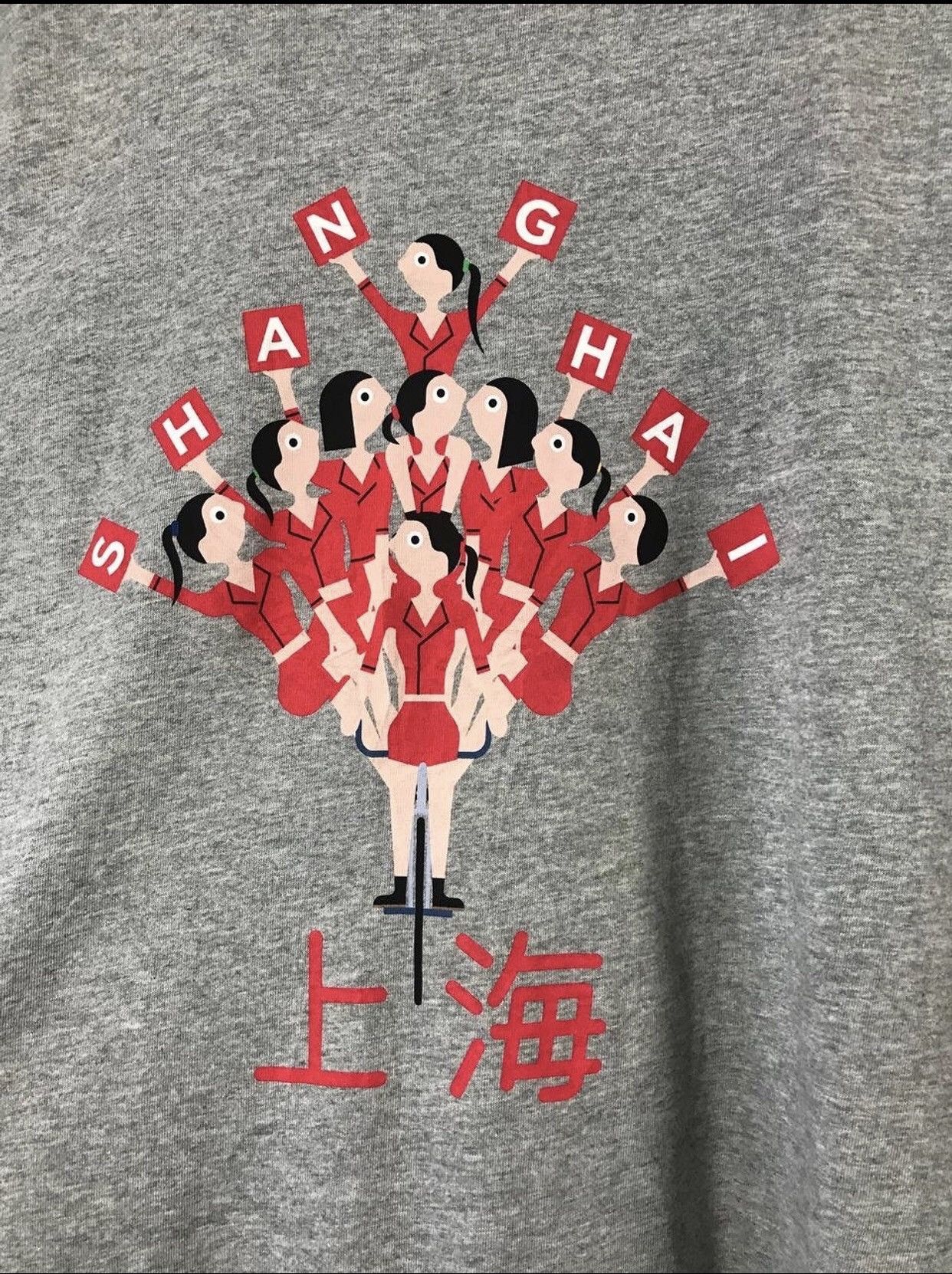 Japanese Brand × Uniqlo Shanghai Omiyage x Uniqlo Japanese brand streetwear tee Size US L / EU 52-54 / 3 - 3 Thumbnail