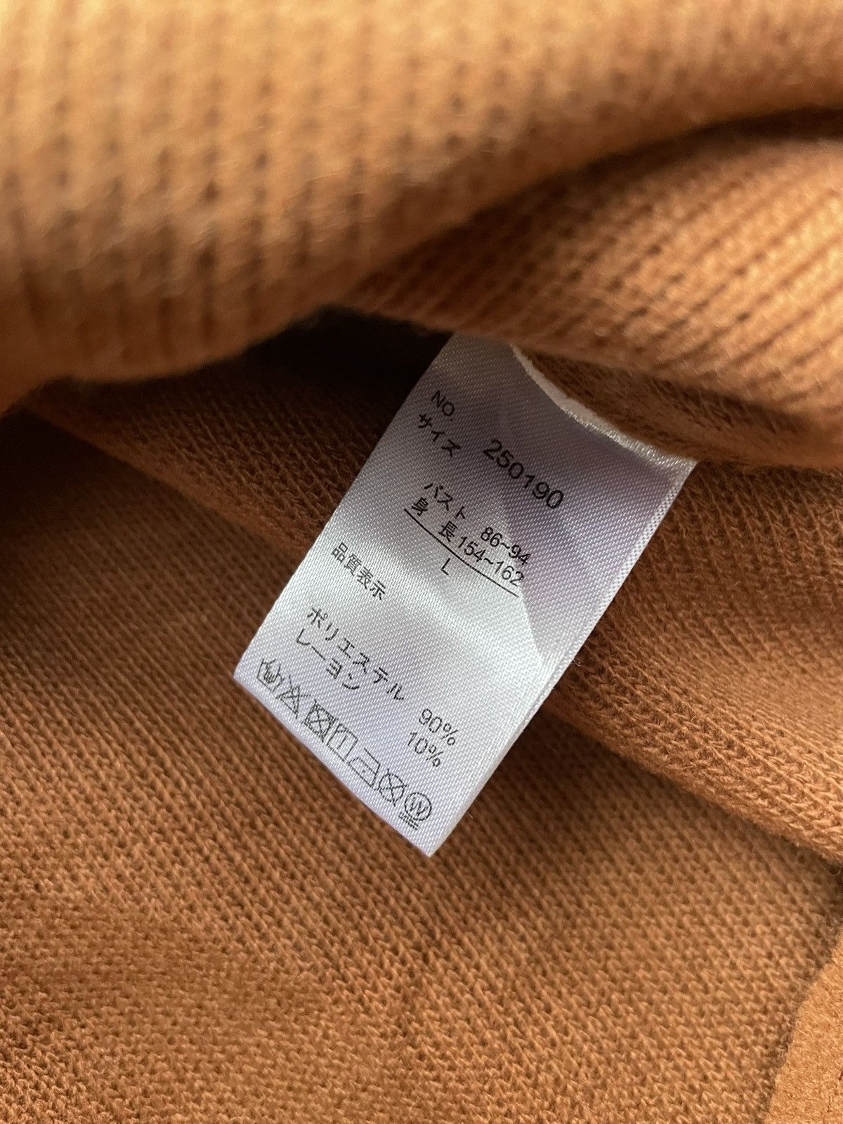 Adidas Japanese 2Pink Shirt Size US XL / EU 56 / 4 - 13 Thumbnail