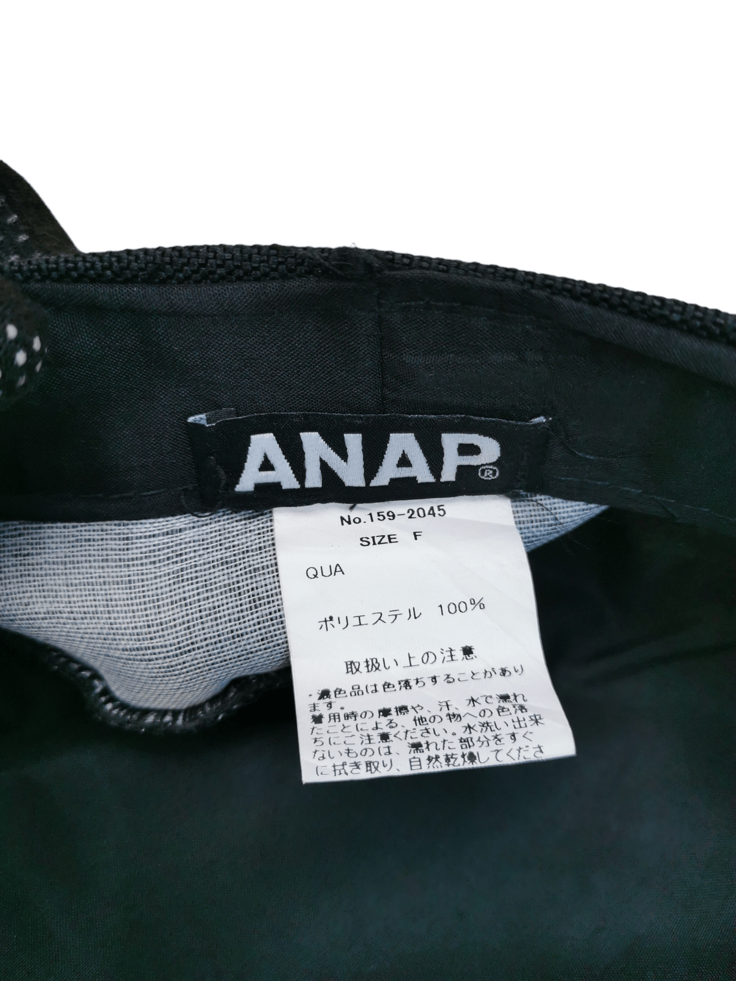 Beauty Beast 🔥4 MONTHS SALE🔥 JAPANESE DESIGNER ANAP BRETON HAT Size ONE SIZE - 6 Thumbnail