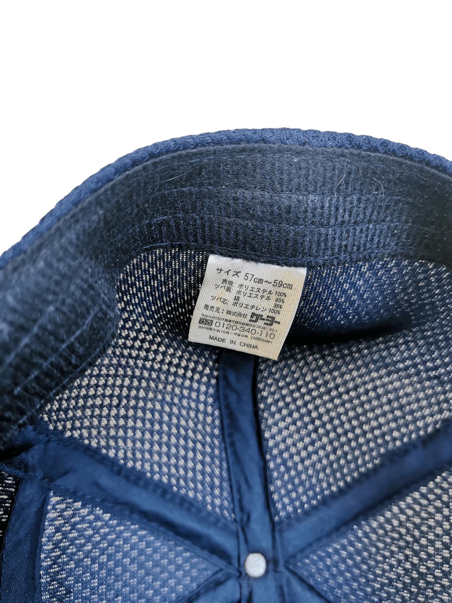 Designer VINTAGE JAPAN DESIGNER NEVER GIVE UP DEADSTOCK Size ONE SIZE - 5 Thumbnail