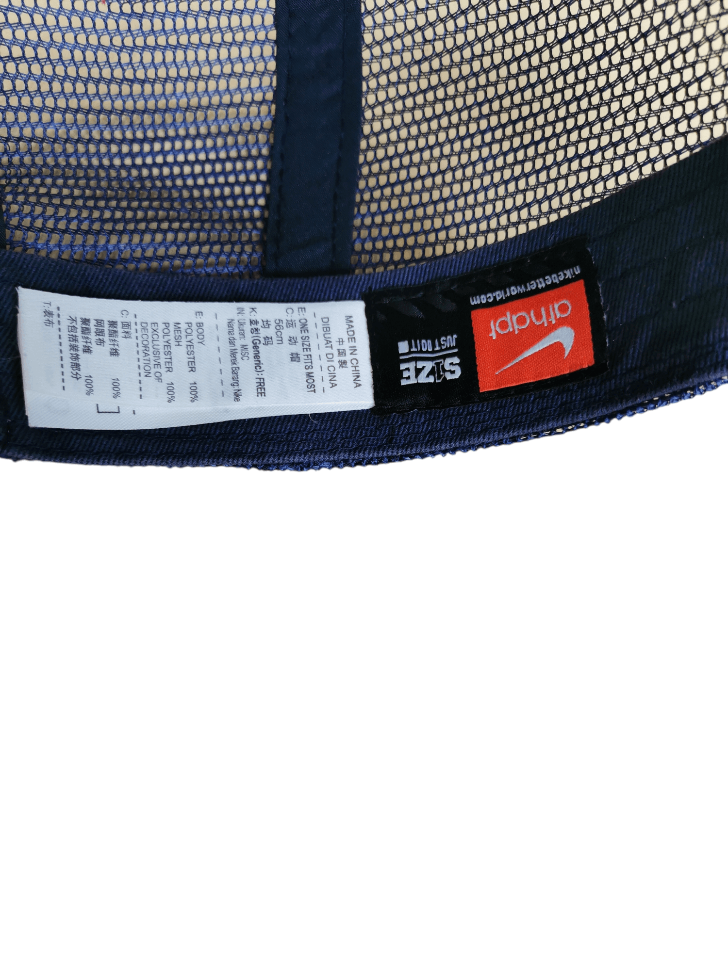 Nike × Vintage VINTAGE NIKE SWOOSH FREE STYLE FASHION TRUCKER Size ONE SIZE - 5 Thumbnail