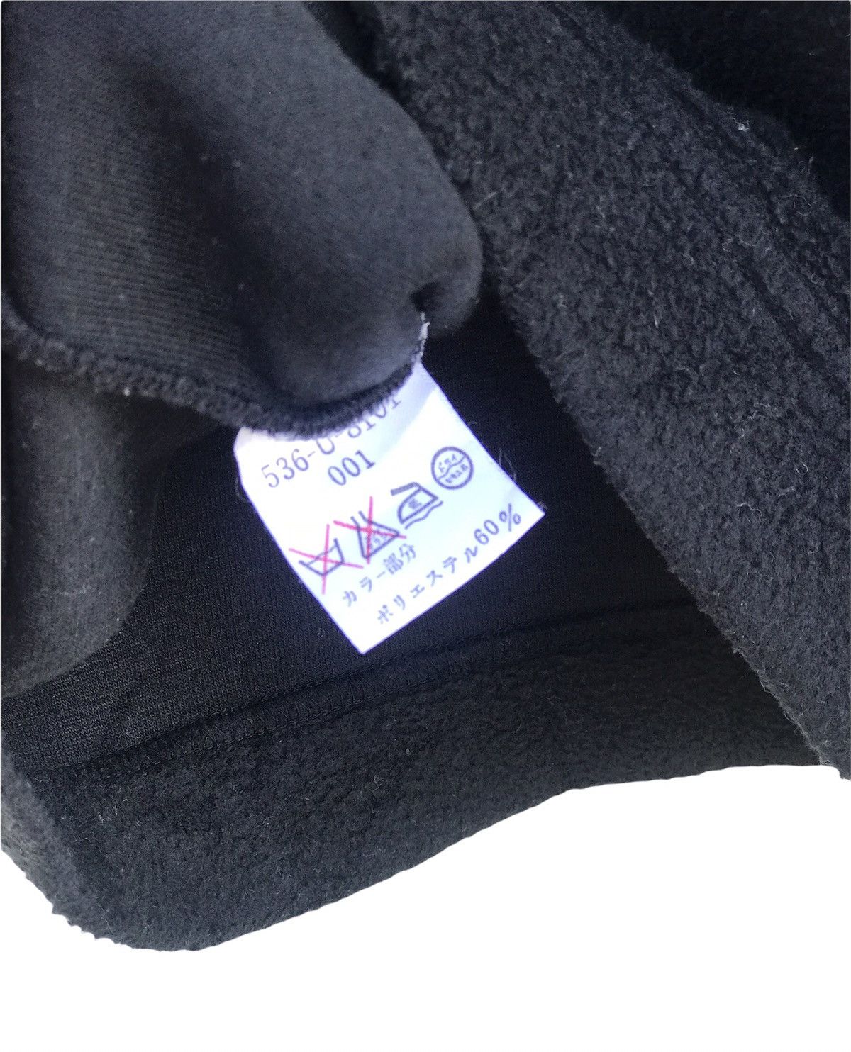 Kenzo Kenzo Fleece Two Tones Size US M / EU 48-50 / 2 - 7 Thumbnail