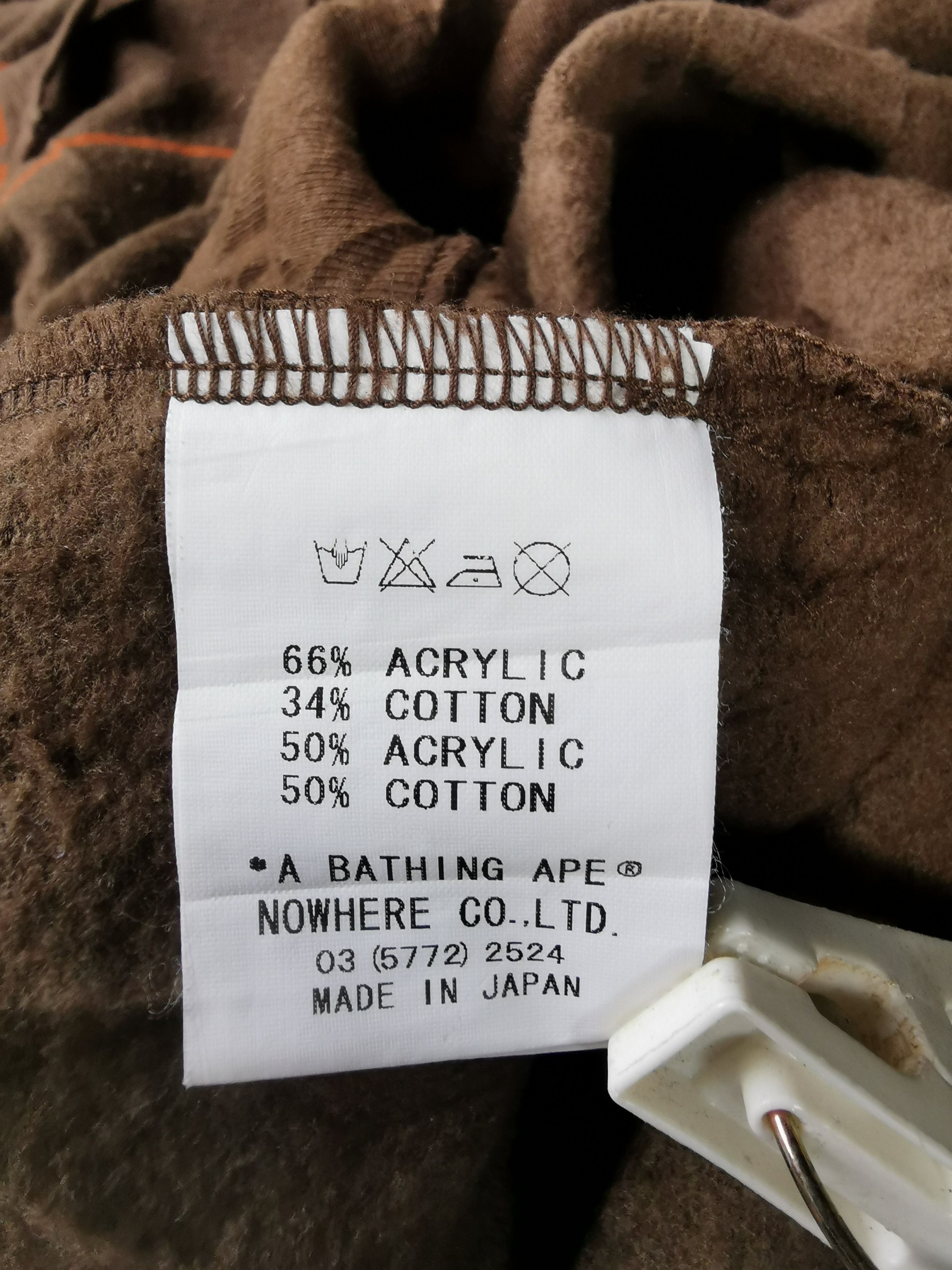 Bape Baby Milo Pullover hoodie Size US M / EU 48-50 / 2 - 7 Thumbnail