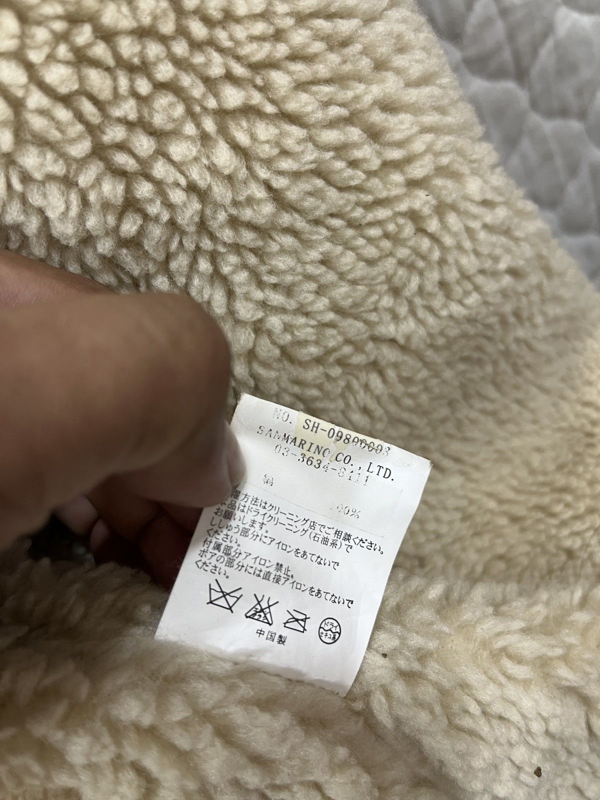 Ben Davis (Dddd). BEN DAVIS CORDUROY SHERPA JACKET Size US M / EU 48-50 / 2 - 11 Thumbnail