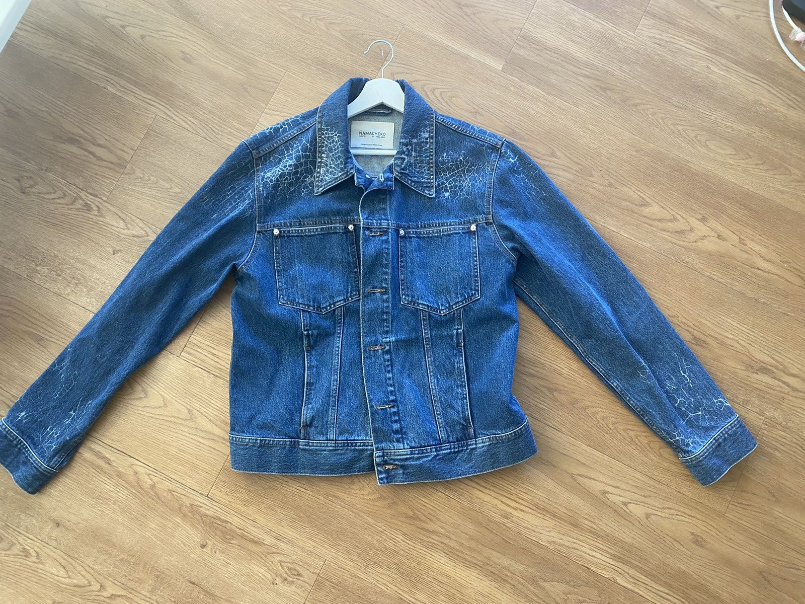 あたい　Namacheko denim jacket Men's Namacheko Denim Jackets | Grailed