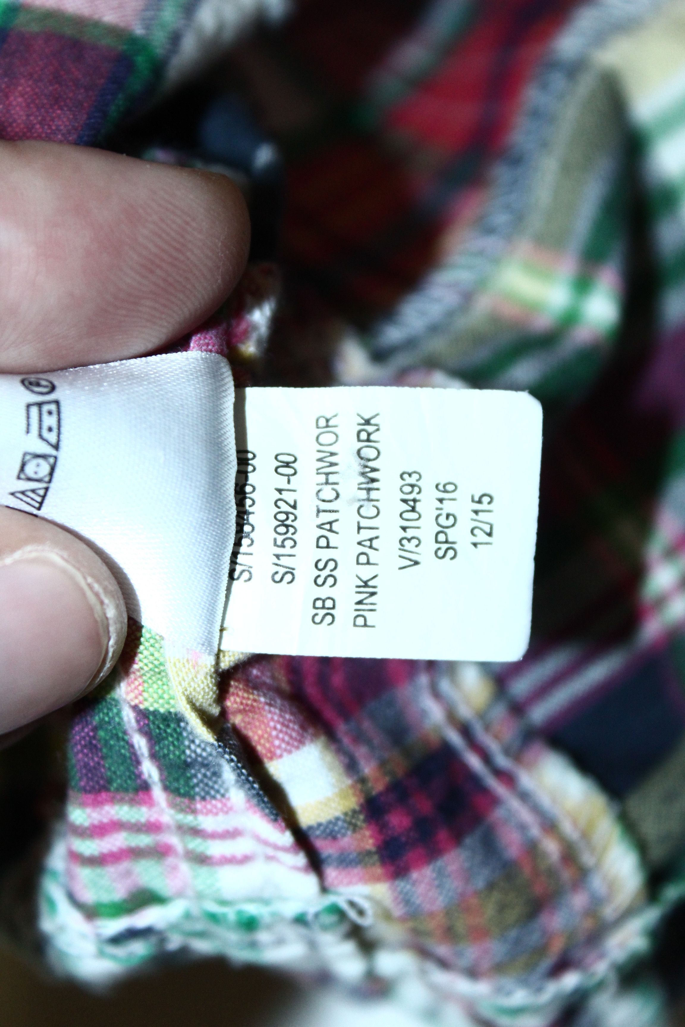 Gap Gap Madras Boro Patchwork Baggy Short Sleeve Shirt Size US L / EU 52-54 / 3 - 8 Thumbnail
