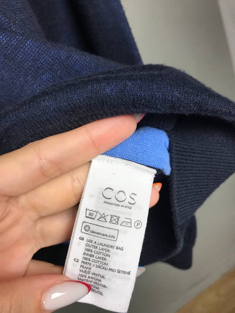 Cos Cos luxury streetwear sweatshirt Size US S / EU 44-46 / 1 - 3 Thumbnail