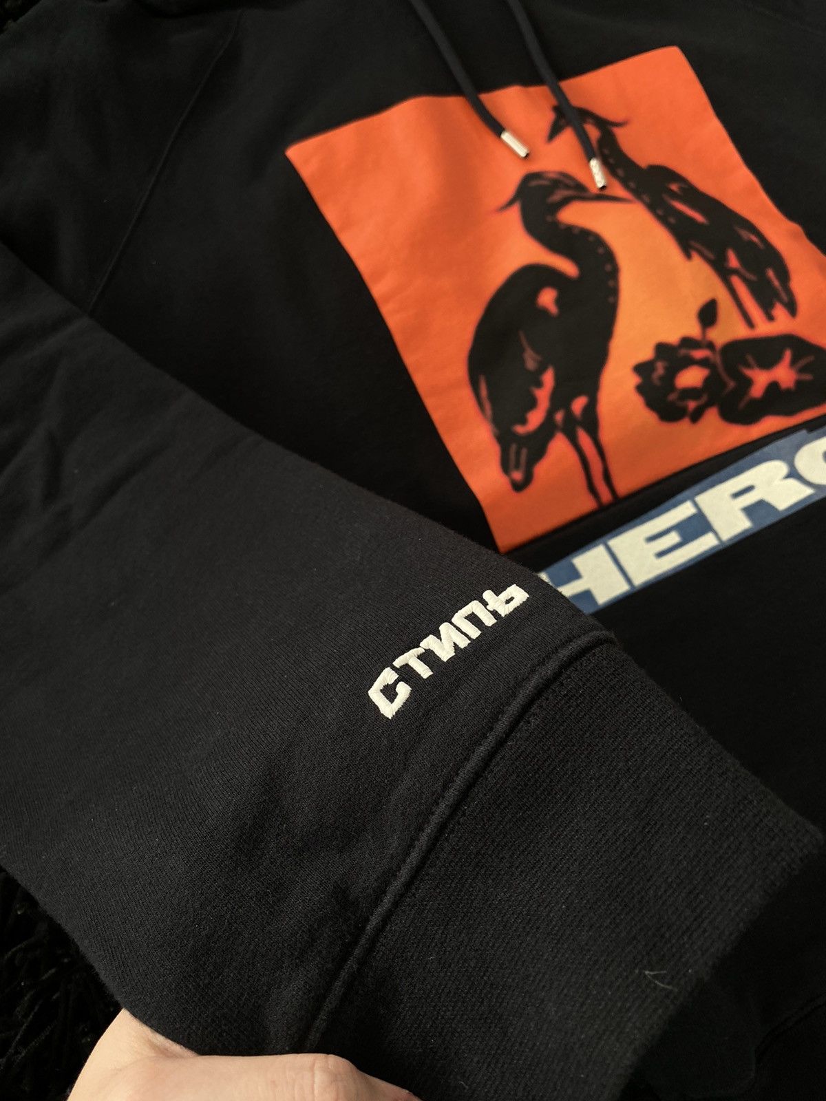 Heron Preston Heron Preston Hoodie Size US M / EU 48-50 / 2 - 4 Thumbnail