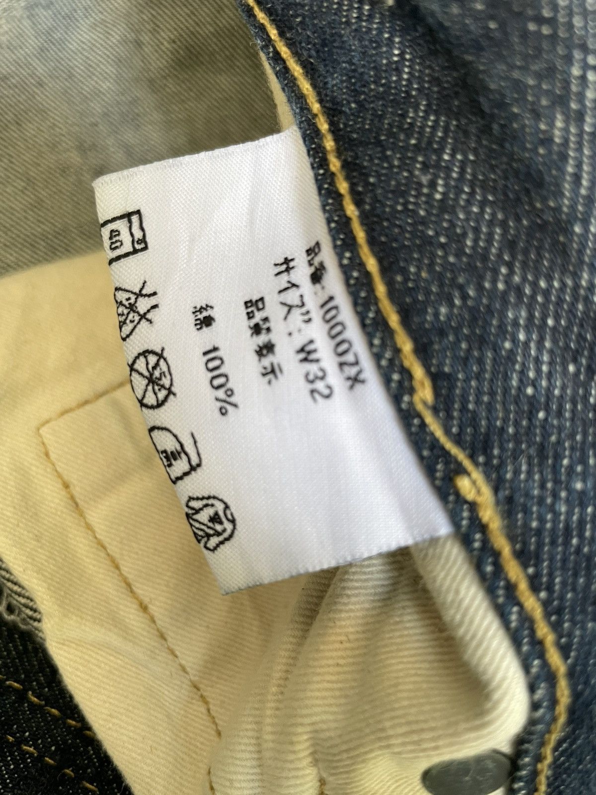 Japanese Brand Father & Son Selvedge Redline Denim Size US 32 / EU 48 - 16 Thumbnail
