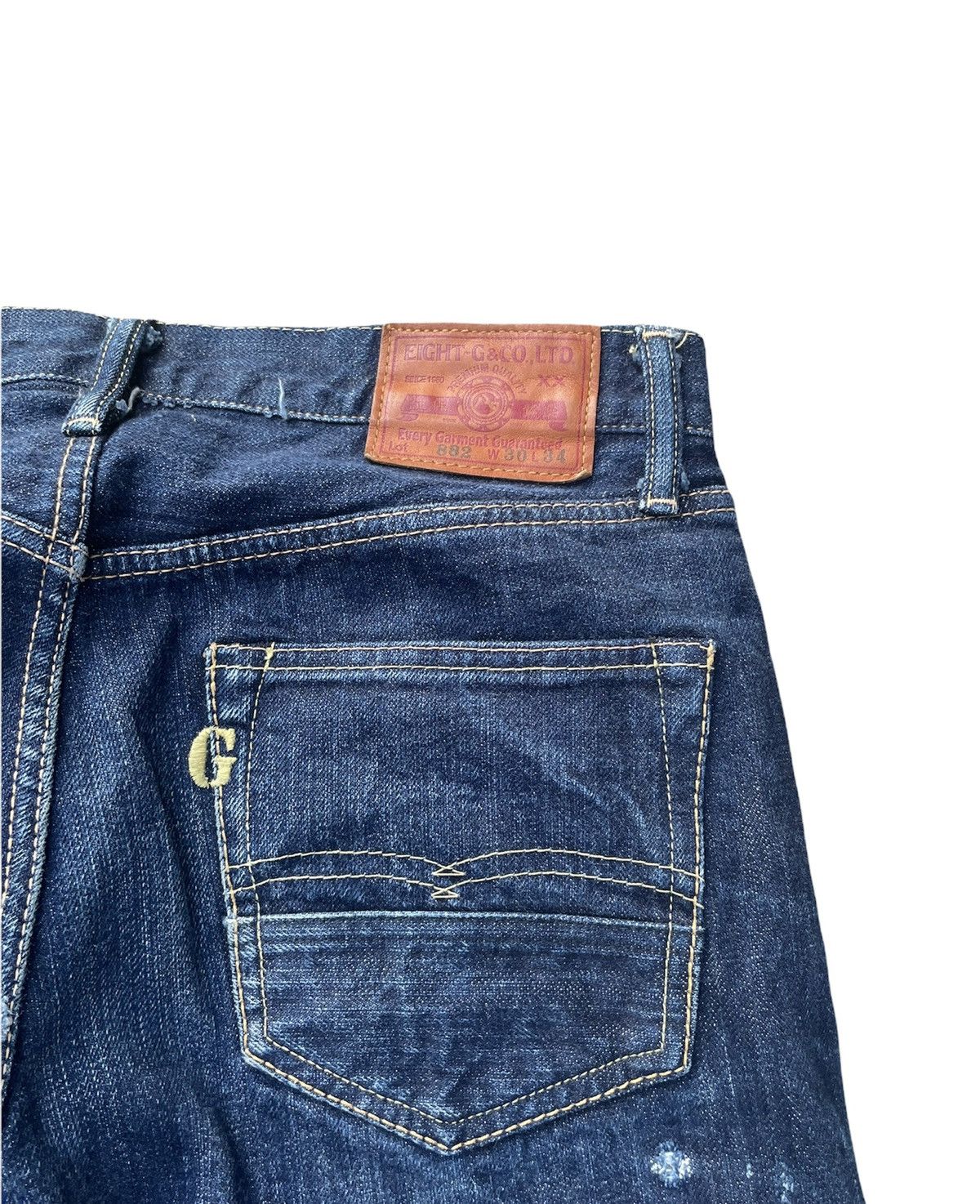 EIGHT-G Vintage Eight G Selvedge Denim Size US 31 - 9 Thumbnail