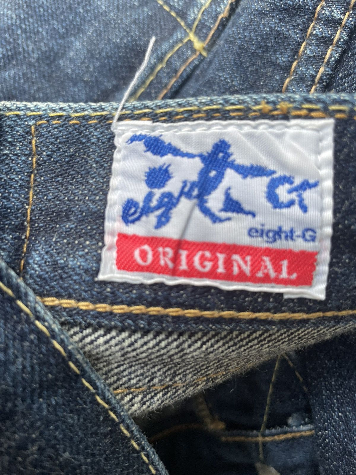 EIGHT-G Vintage Eight G Selvedge Denim Size US 31 - 15 Thumbnail