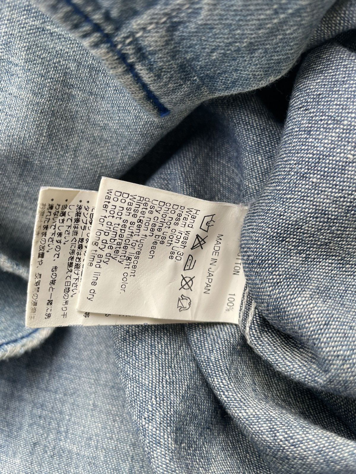 Designer Vanquish X Ryo Ishikawa Selvedge Western Shirt Size US M / EU 48-50 / 2 - 10 Thumbnail