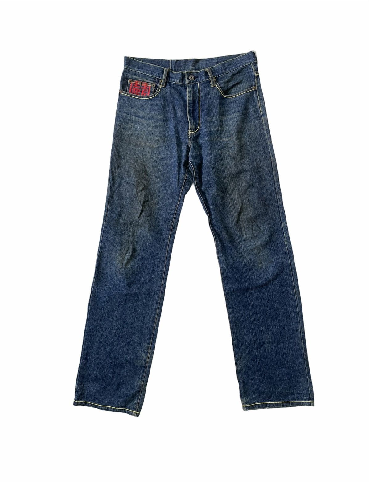 Japanese Brand TUWAMONO jeans Size US 35 - 2 Thumbnail