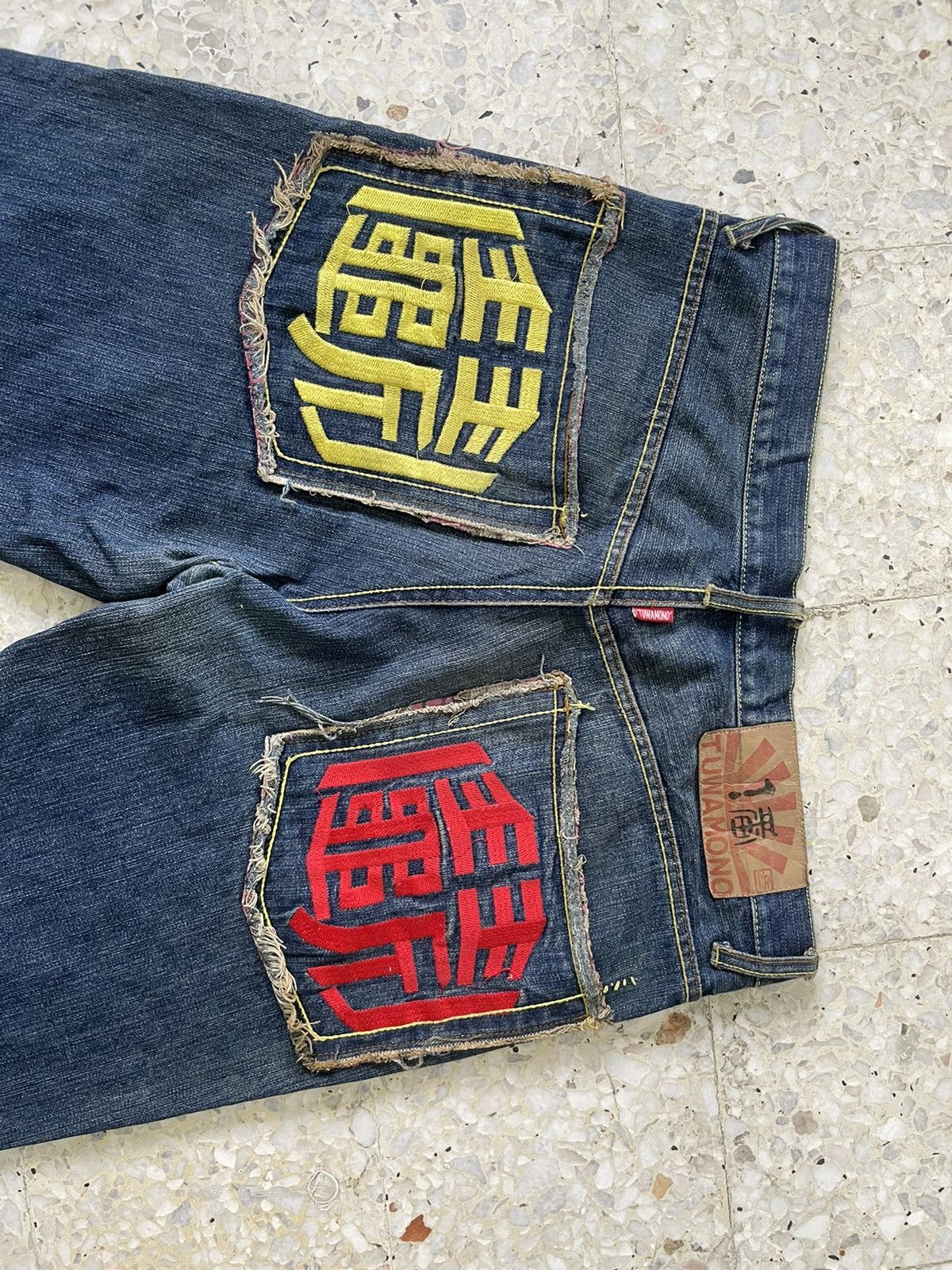 Japanese Brand TUWAMONO jeans Size US 35 - 3 Thumbnail
