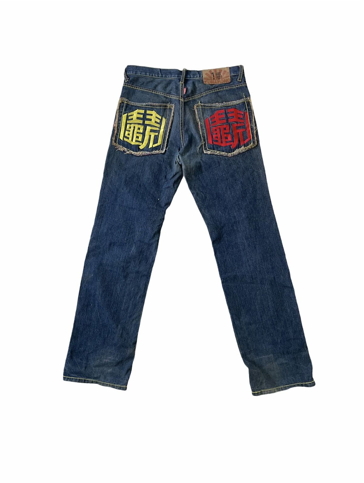 Japanese Brand TUWAMONO jeans Size US 35 - 1 Thumbnail