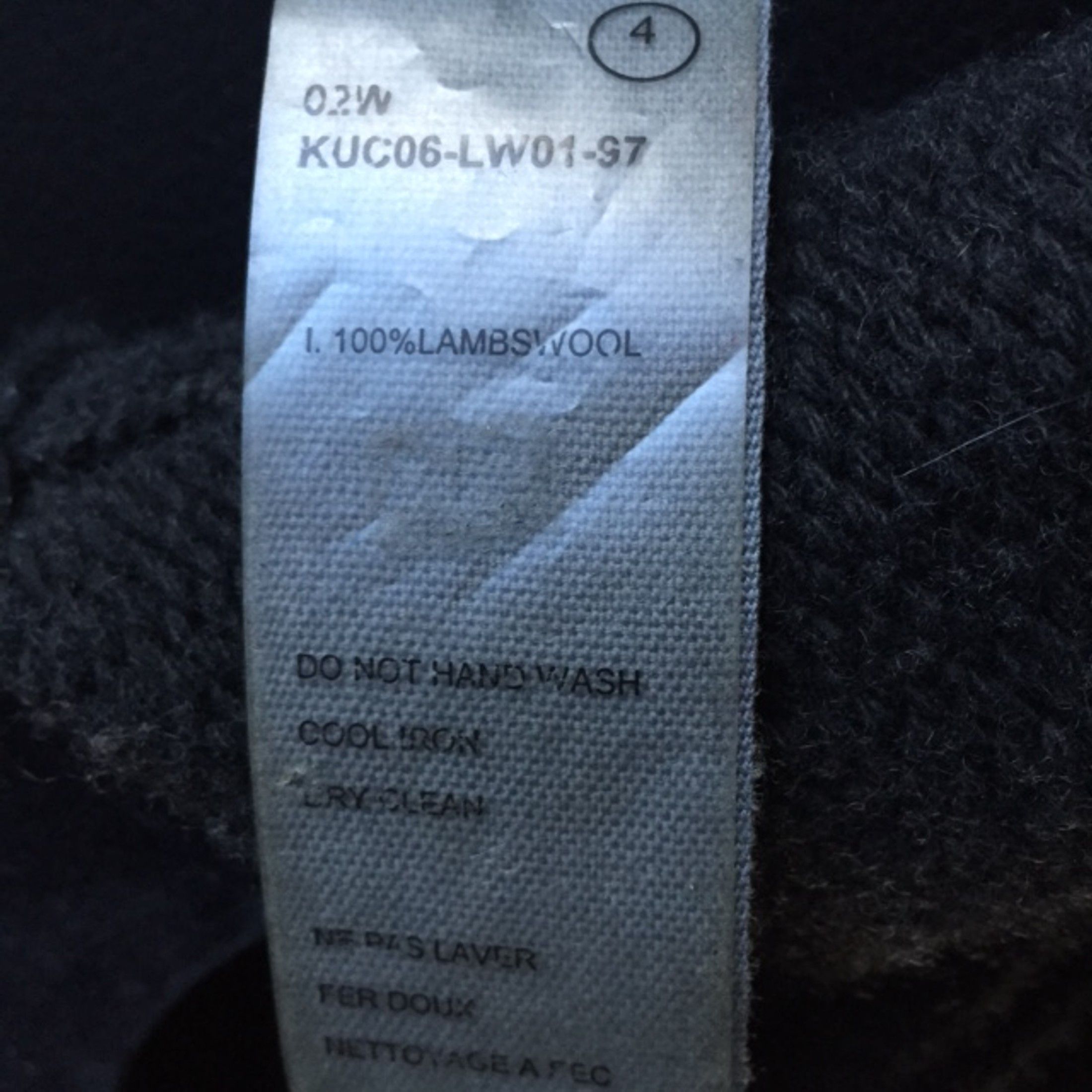 Carpe Diem knit coat/vest CDiem M.Alteri Size 52S - 7 Thumbnail