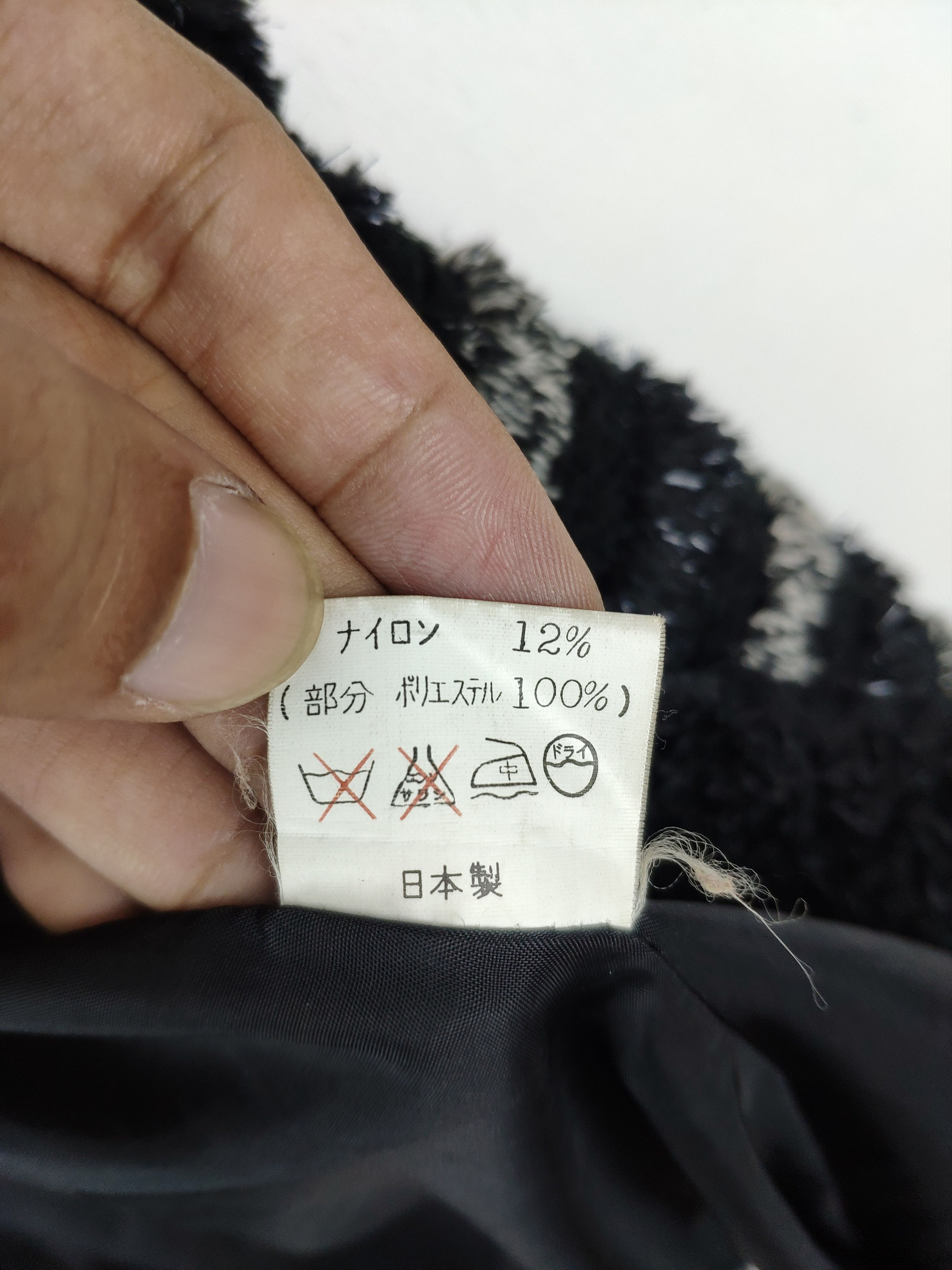 Japanese Brand × Vintage OFFER💥 Vintage Wool Cardigan Dress Gown Inspired Chanel Size M / US 6-8 / IT 42-44 - 13 Thumbnail