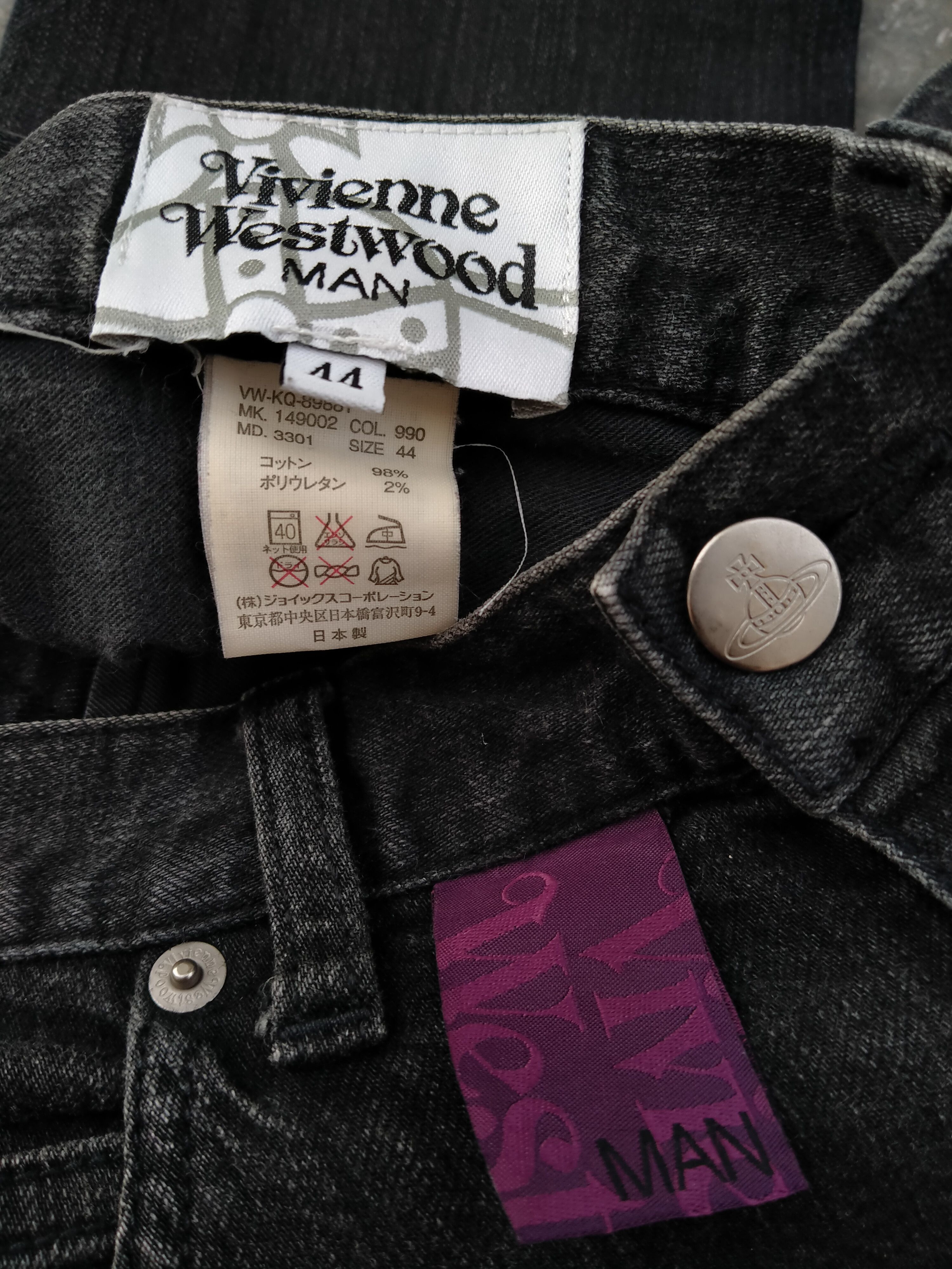 Vivienne Westwood Vtg Vivienne Westwood Man Black Distressed Denim Jeans Size US 31 - 20 Thumbnail