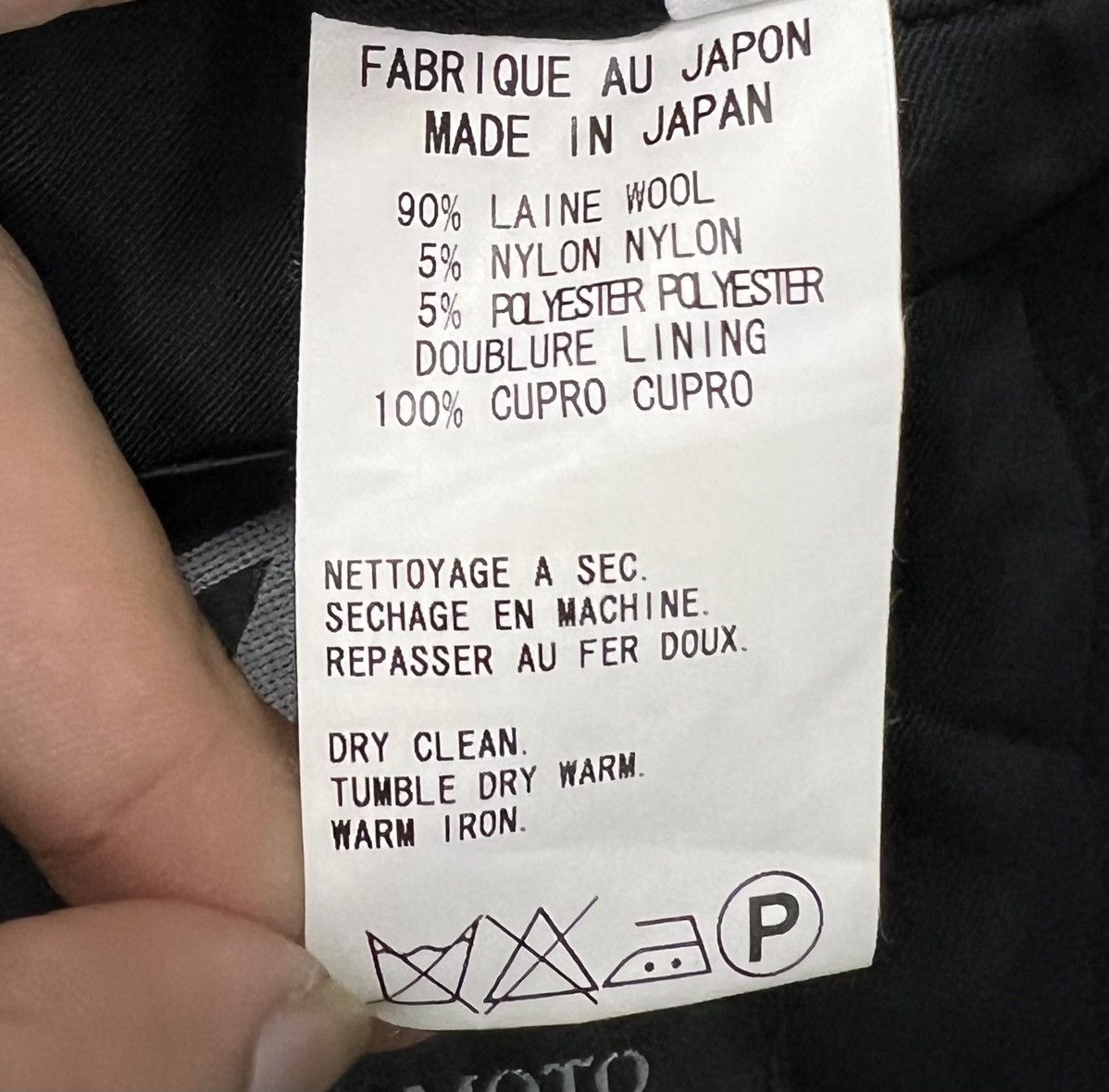 Yohji Yamamoto Yohji Yamamoto Y’s Wool Military Coat – Japan Made – Size 3 Size US M / EU 48-50 / 2 - 24 Thumbnail