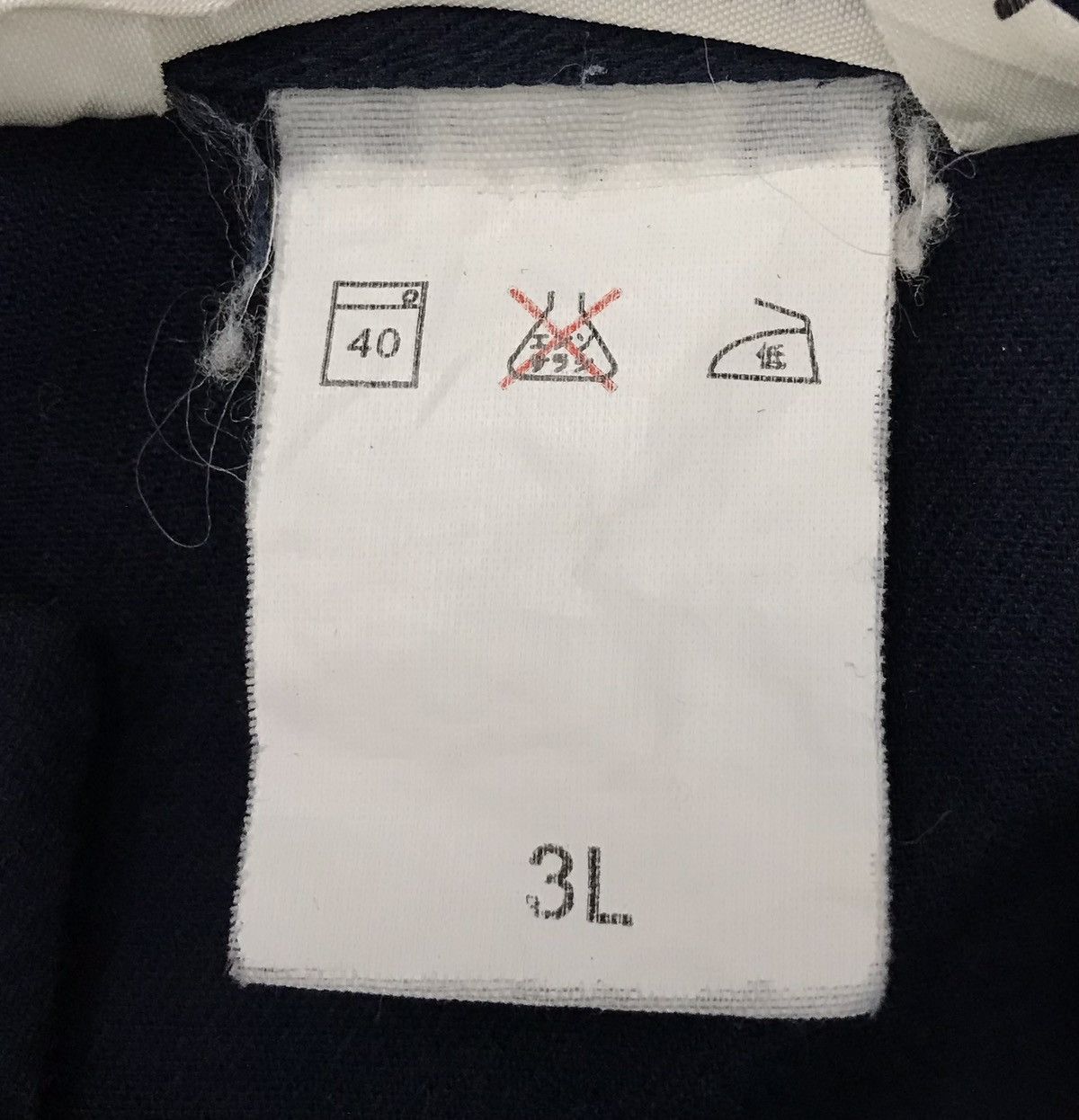 Japanese Brand JAPANESE BRAND YOKOHAMA OVERALL Size US 36 / EU 52 - 16 Thumbnail