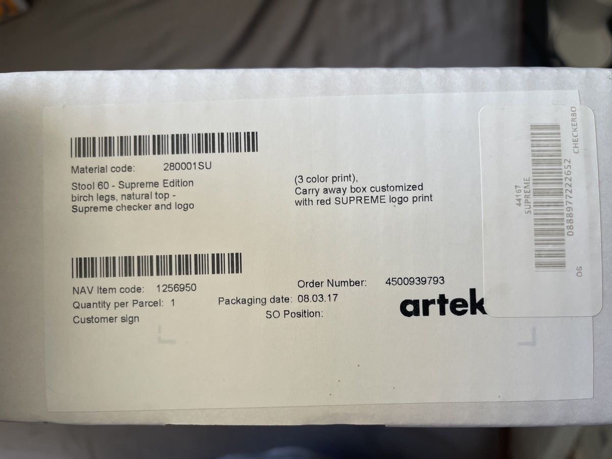 Supreme 🔥Supreme x Artek Aalto Stool 60 Brand New Never Assembled Size ONE SIZE - 1 Thumbnail